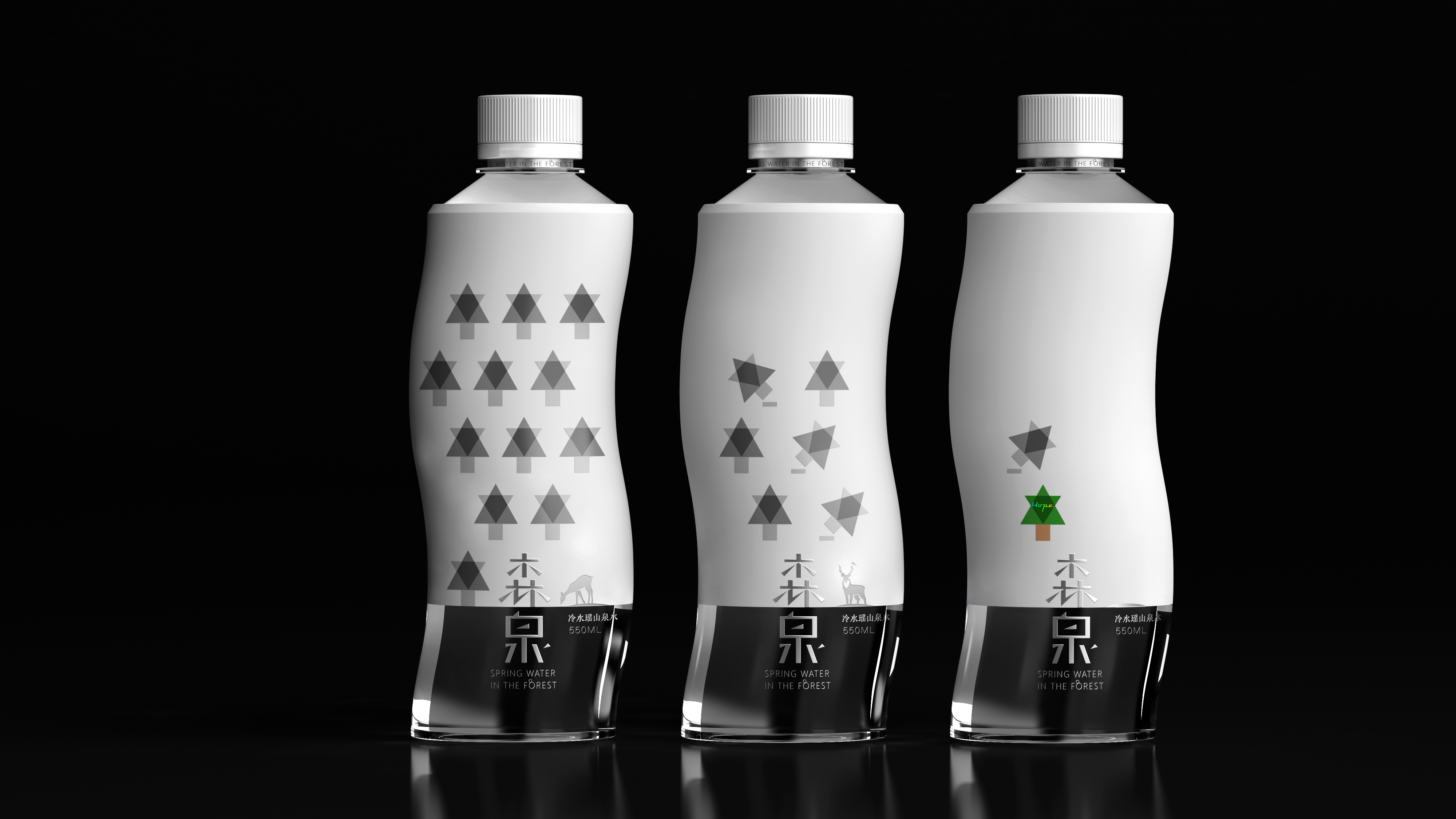 packing design，drink，