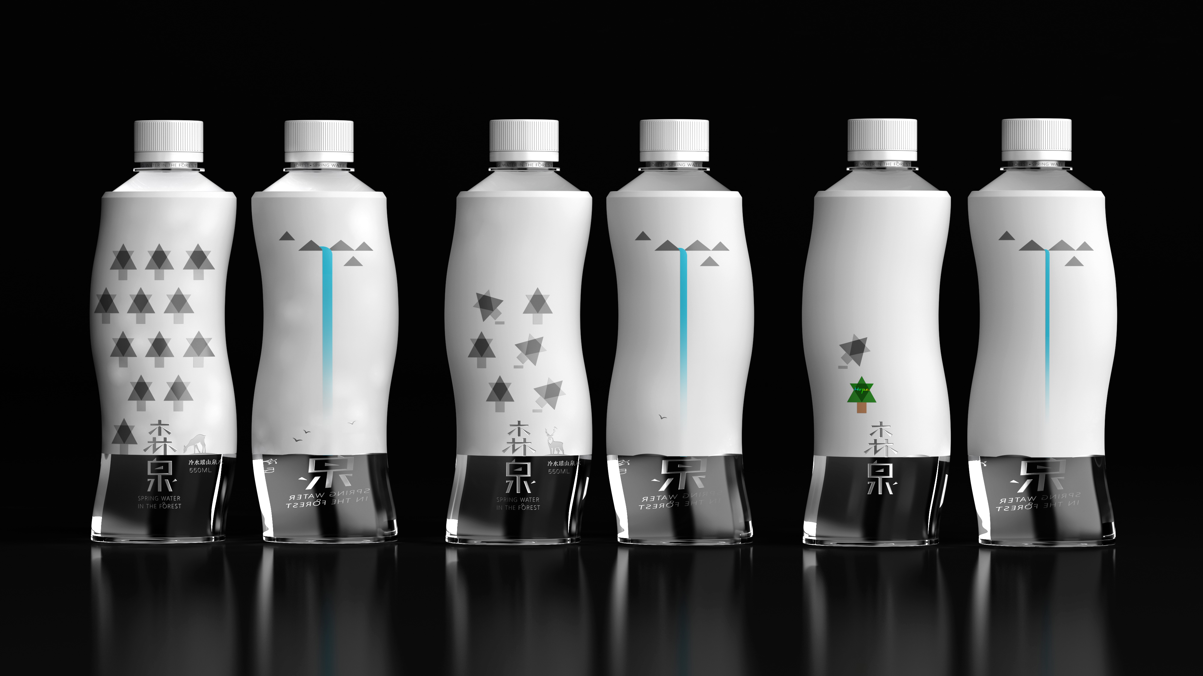 packing design，drink，