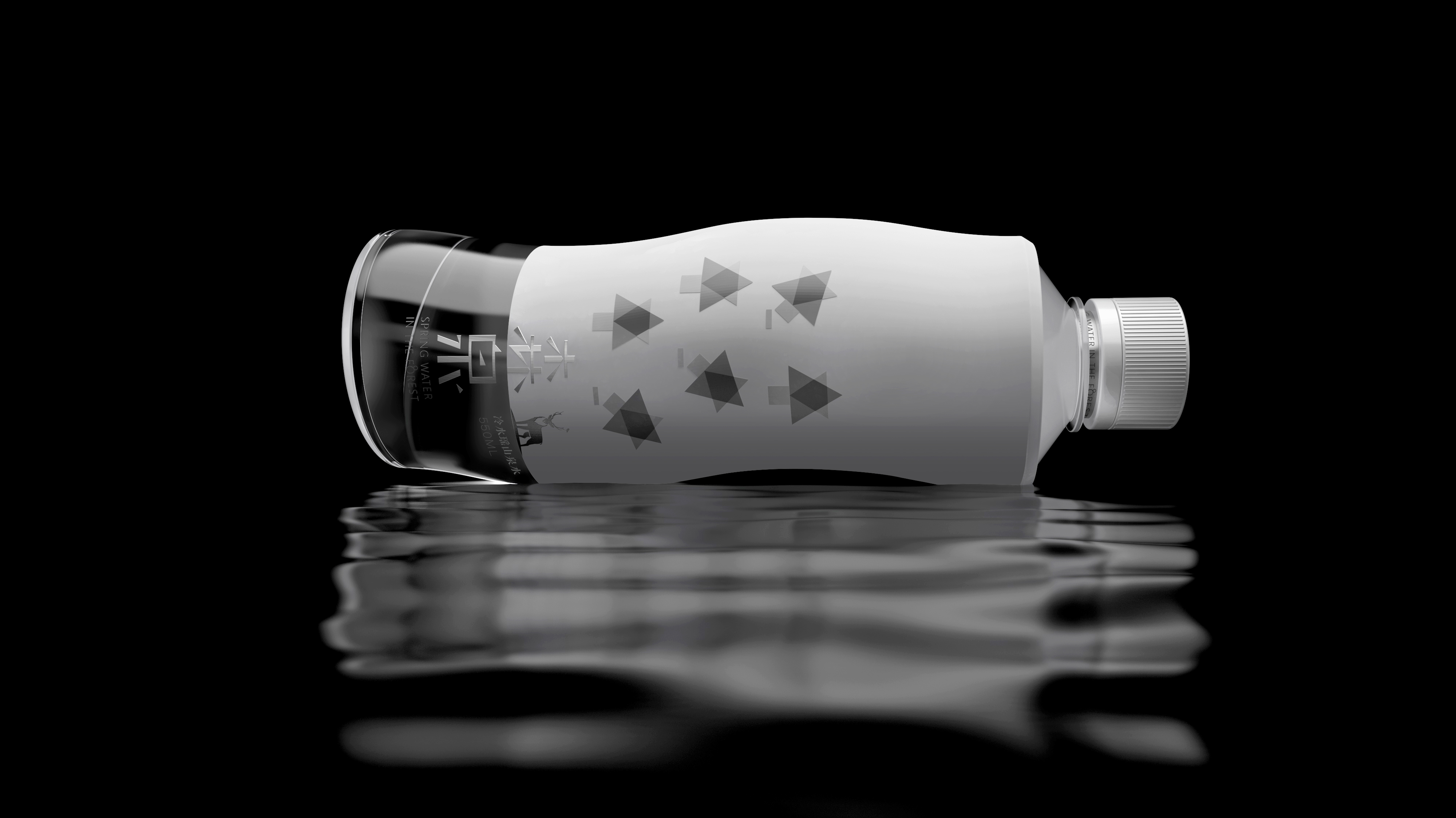 packing design，drink，