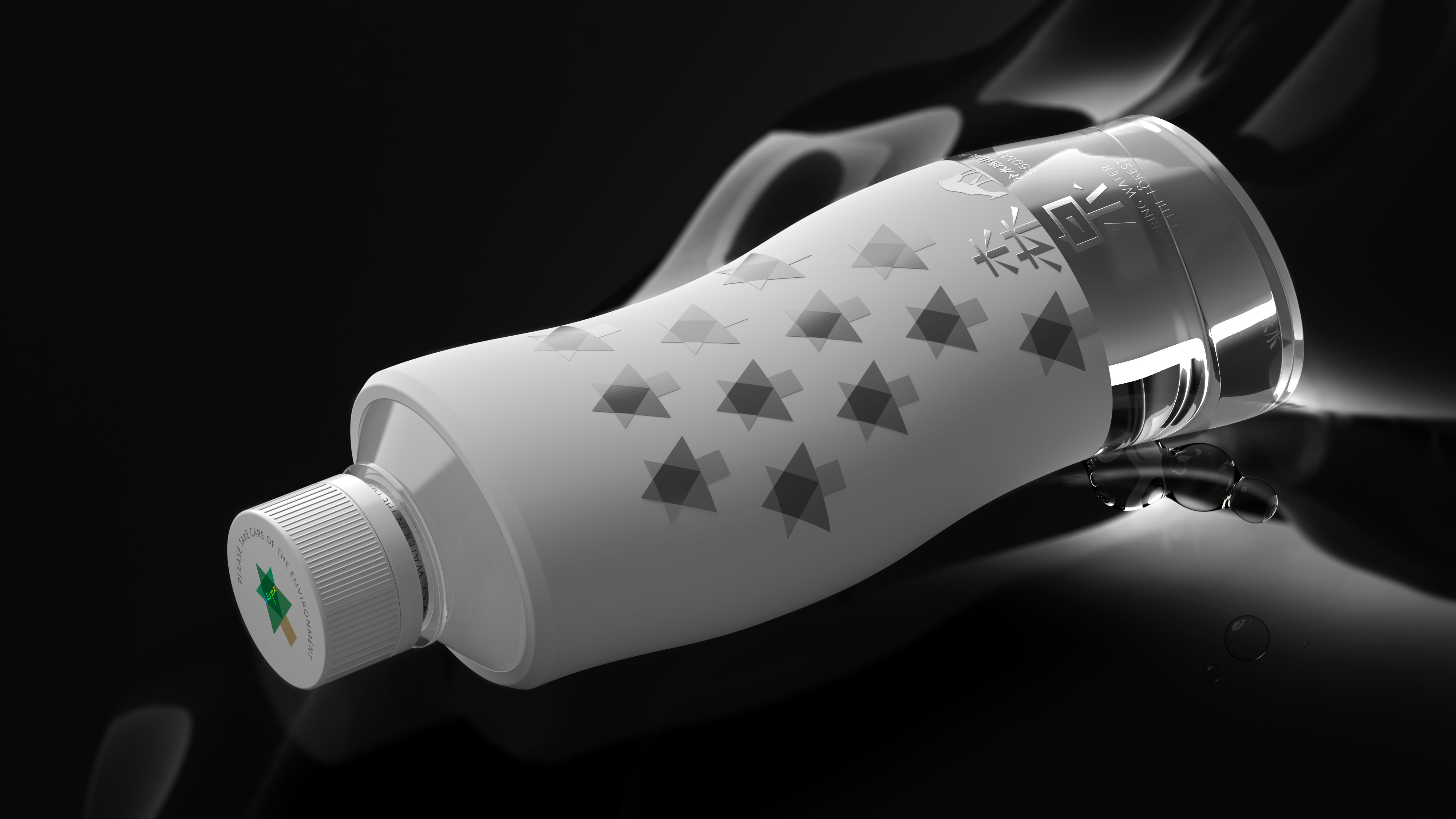 packing design，drink，