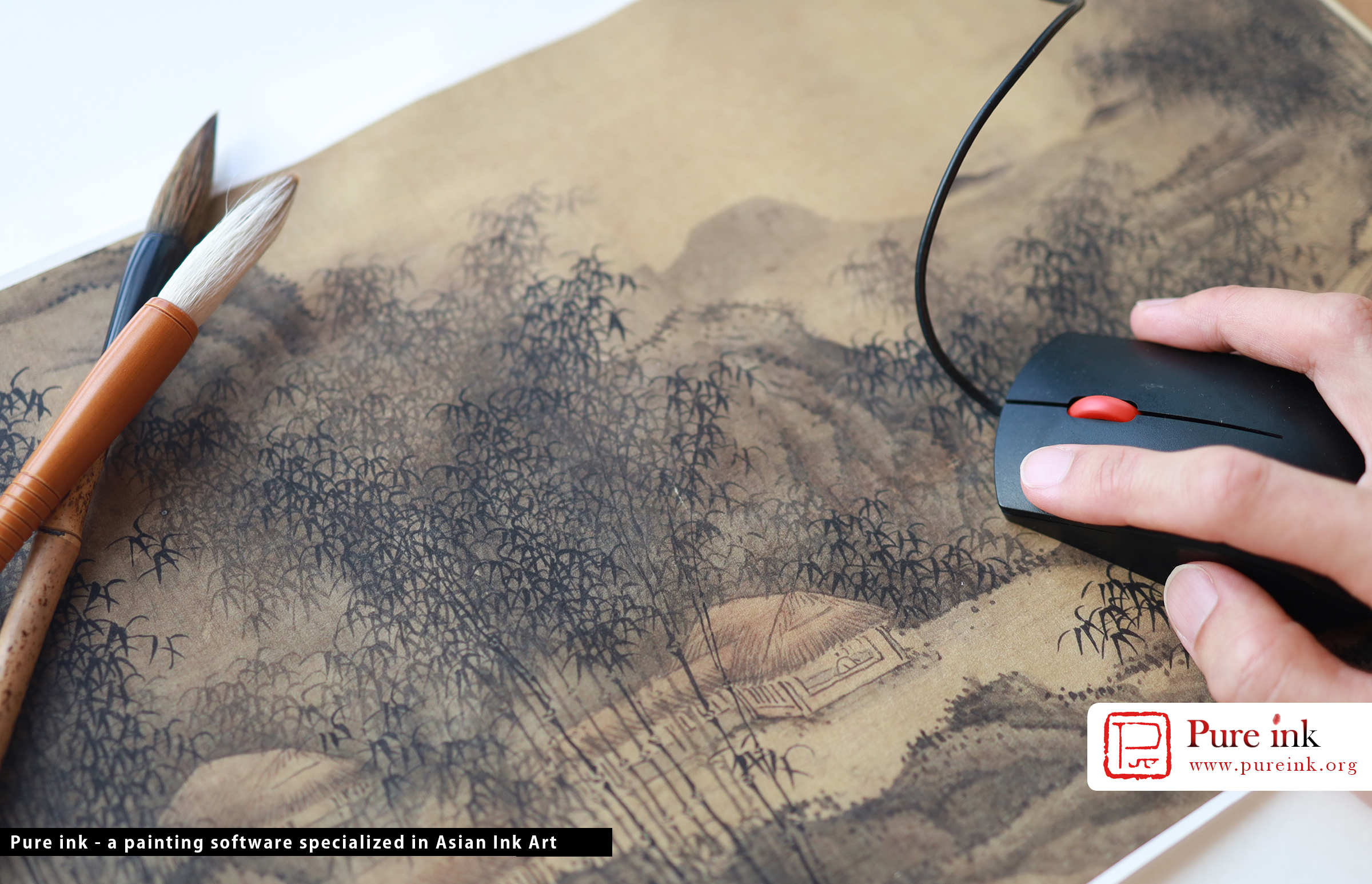 User interface (UI)，Digital media interface，