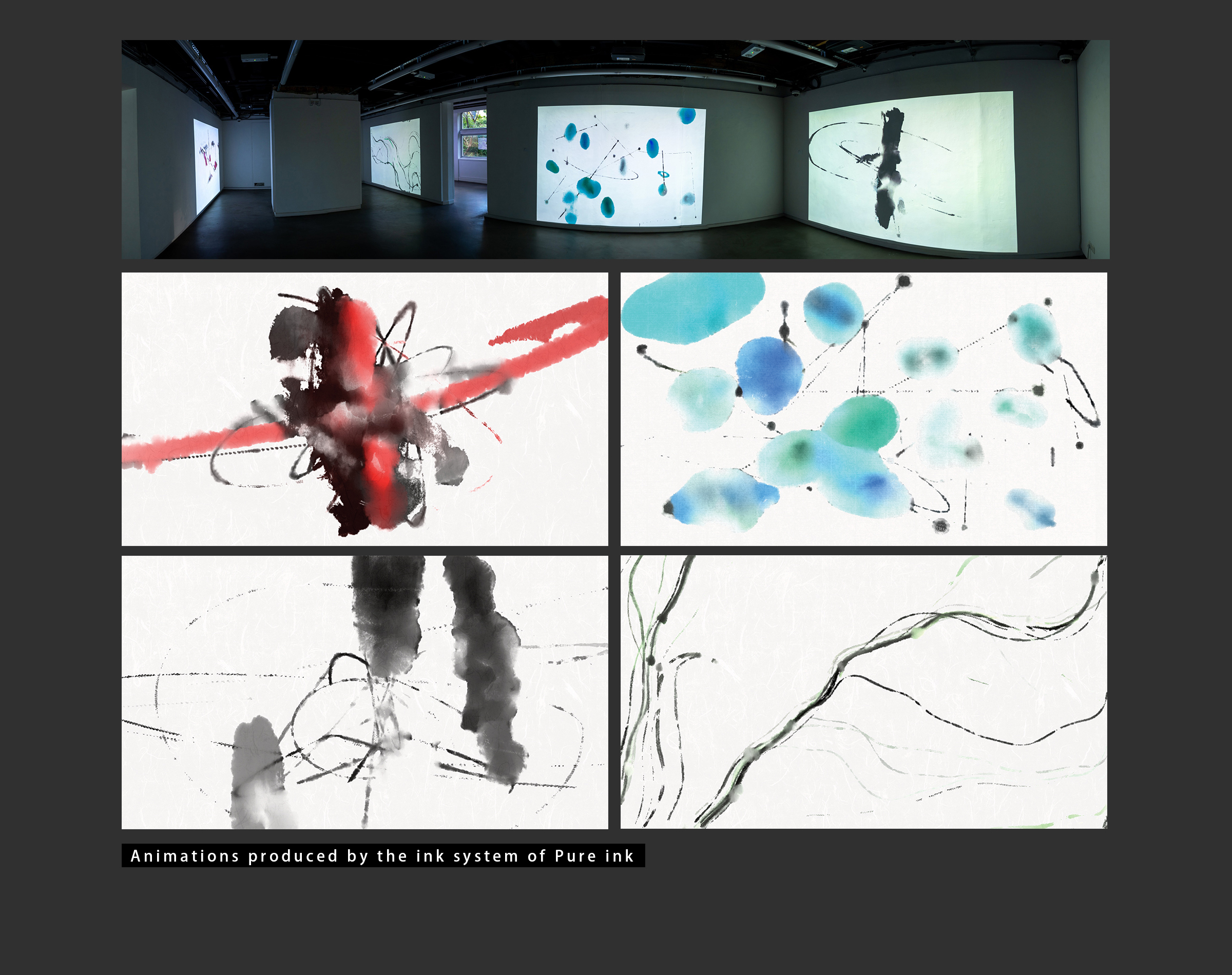 User interface (UI)，Digital media interface，