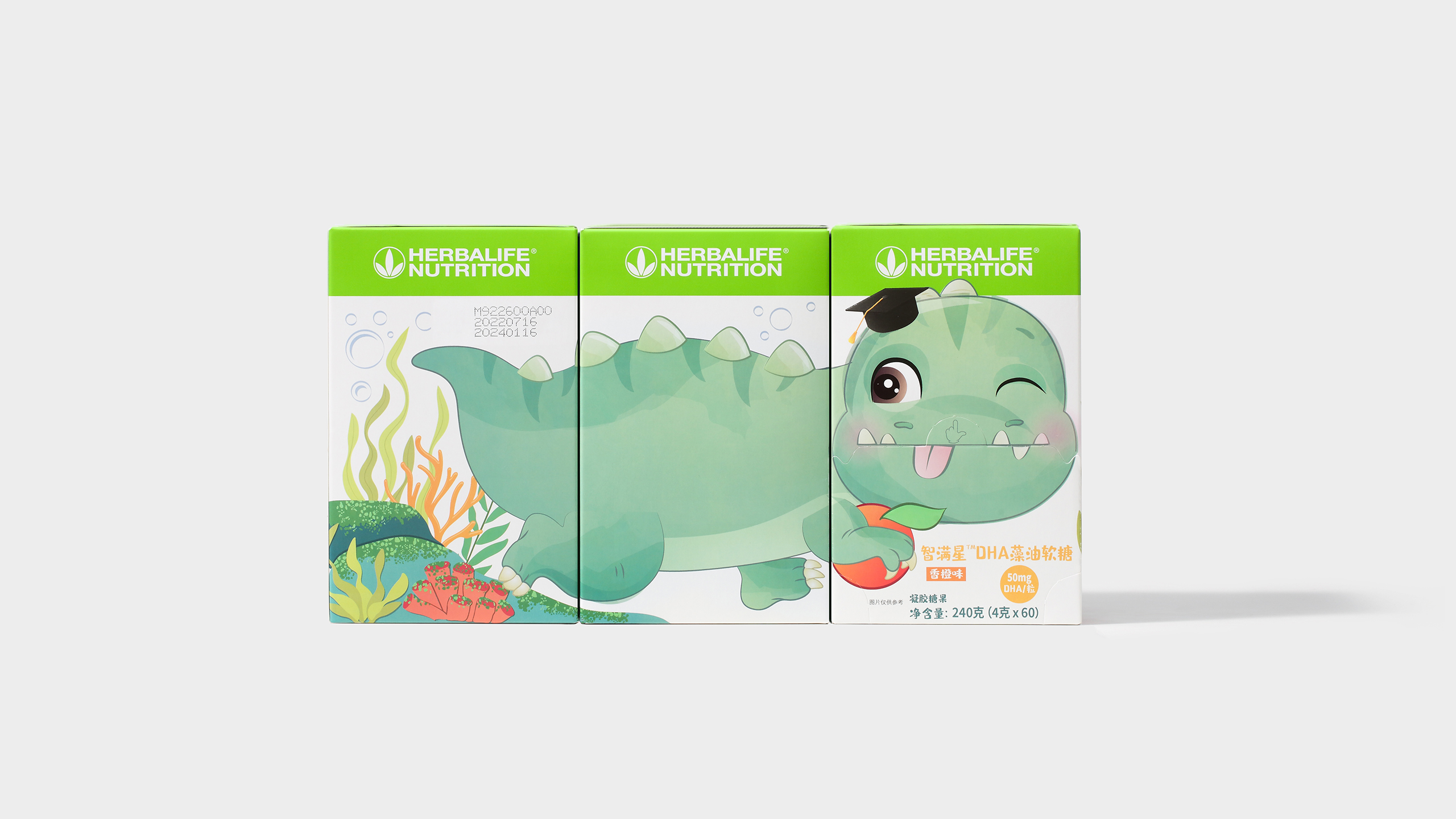 packing design，food，