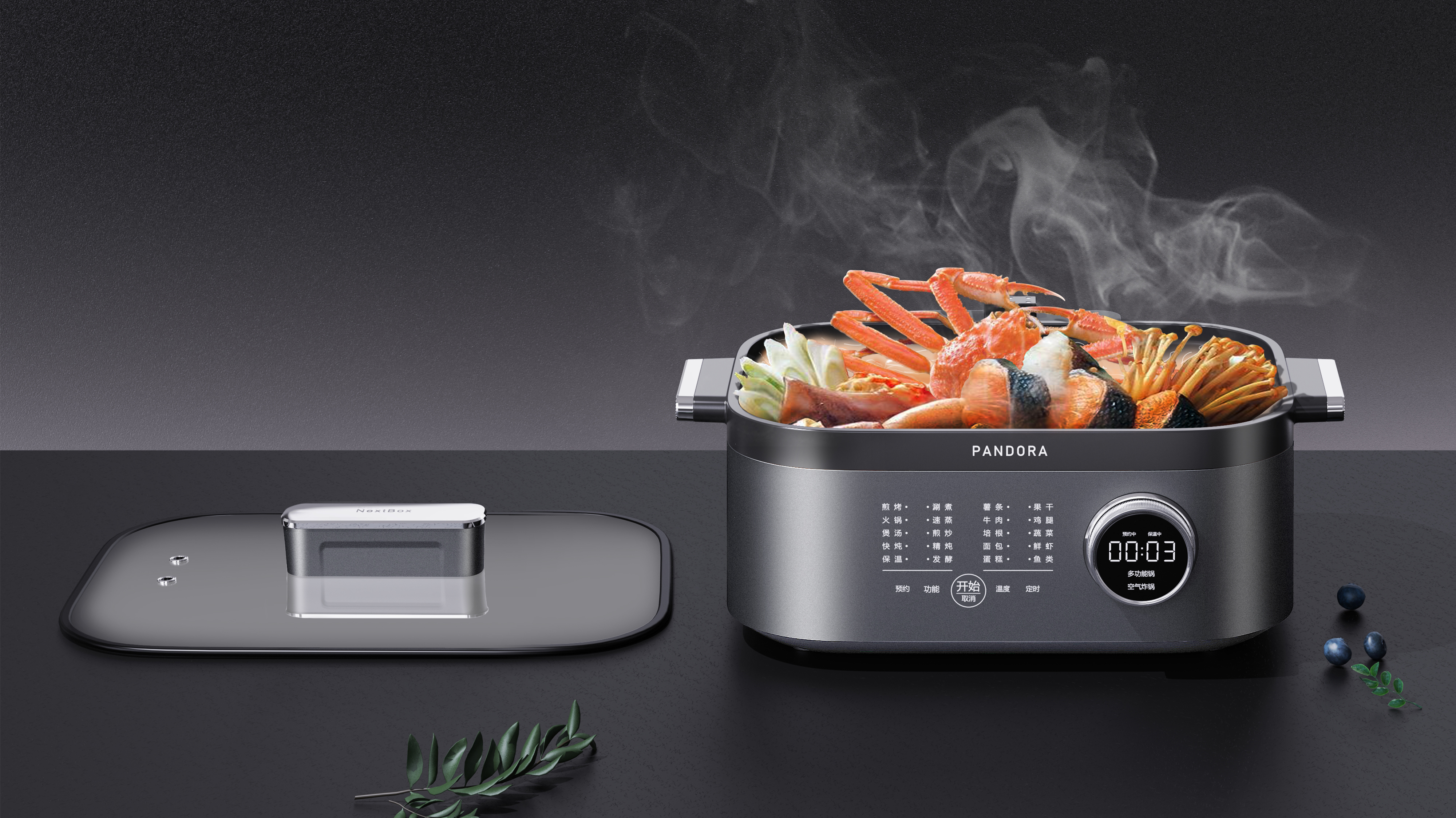 product design，kitchen，