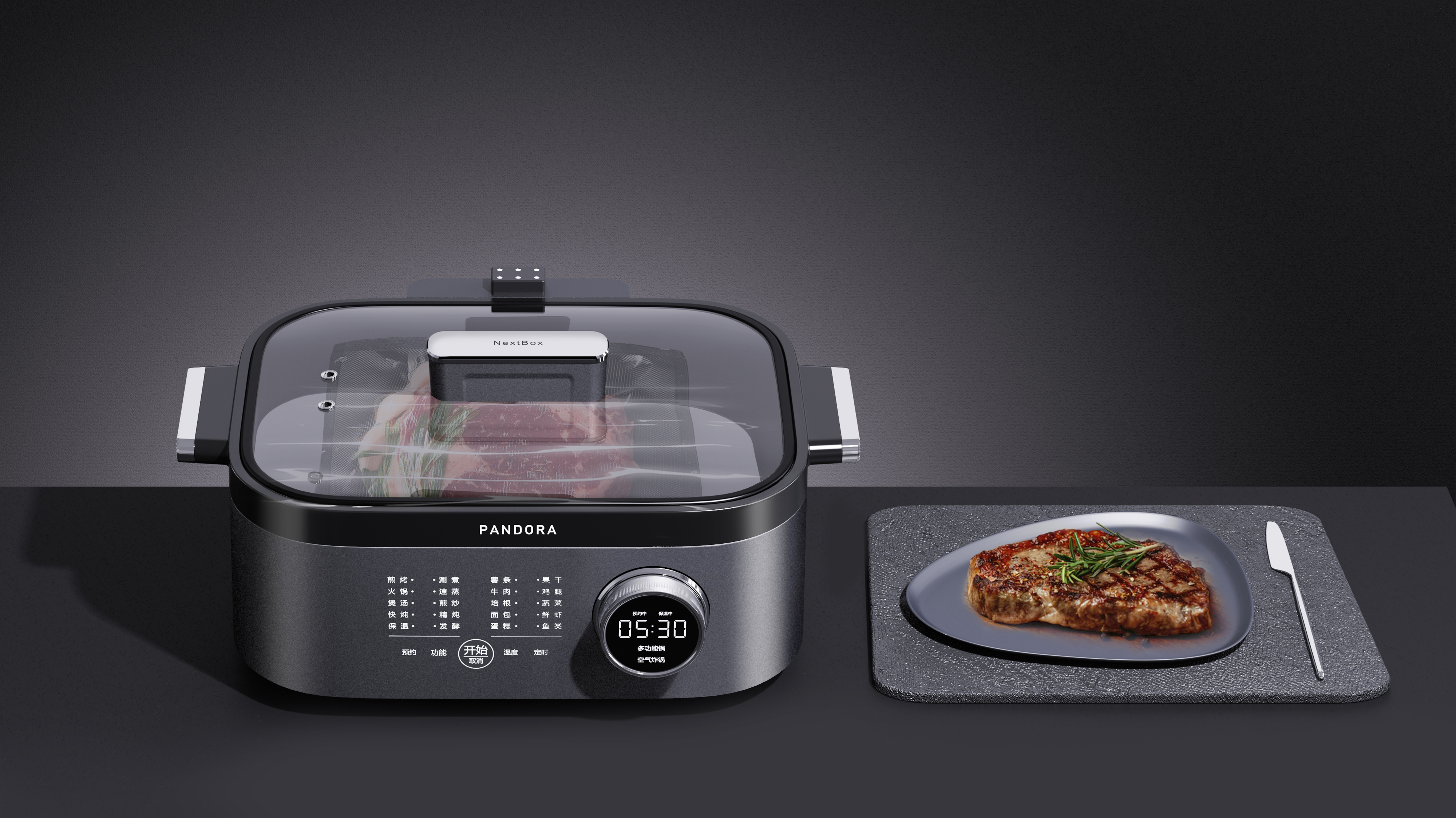 product design，kitchen，