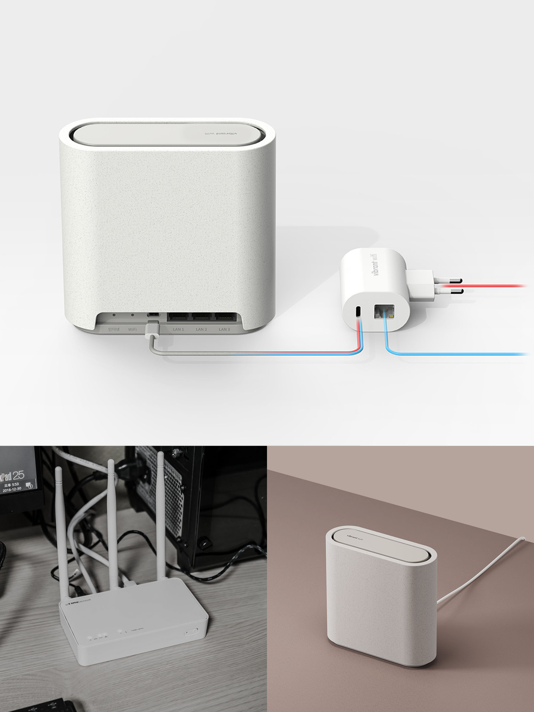 product design，Communication equipment，