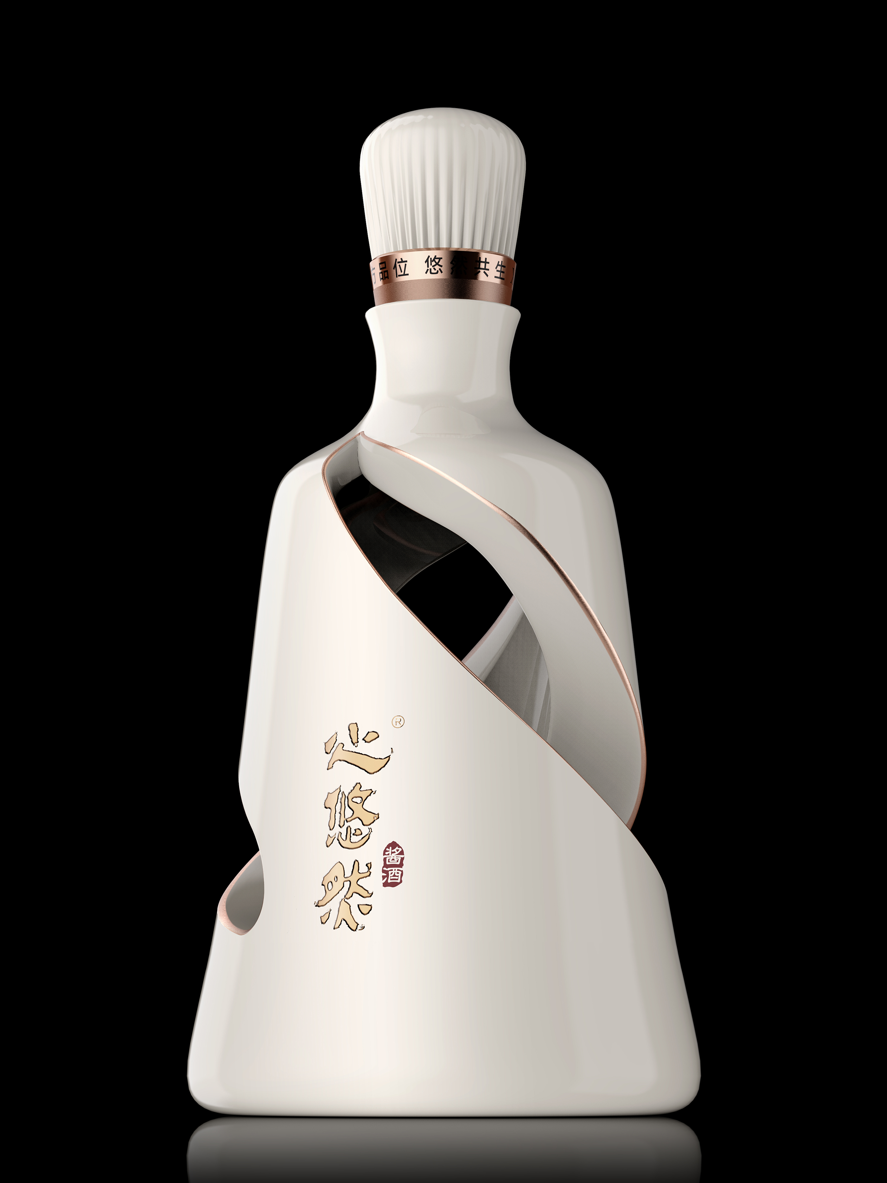 packing design，drink，