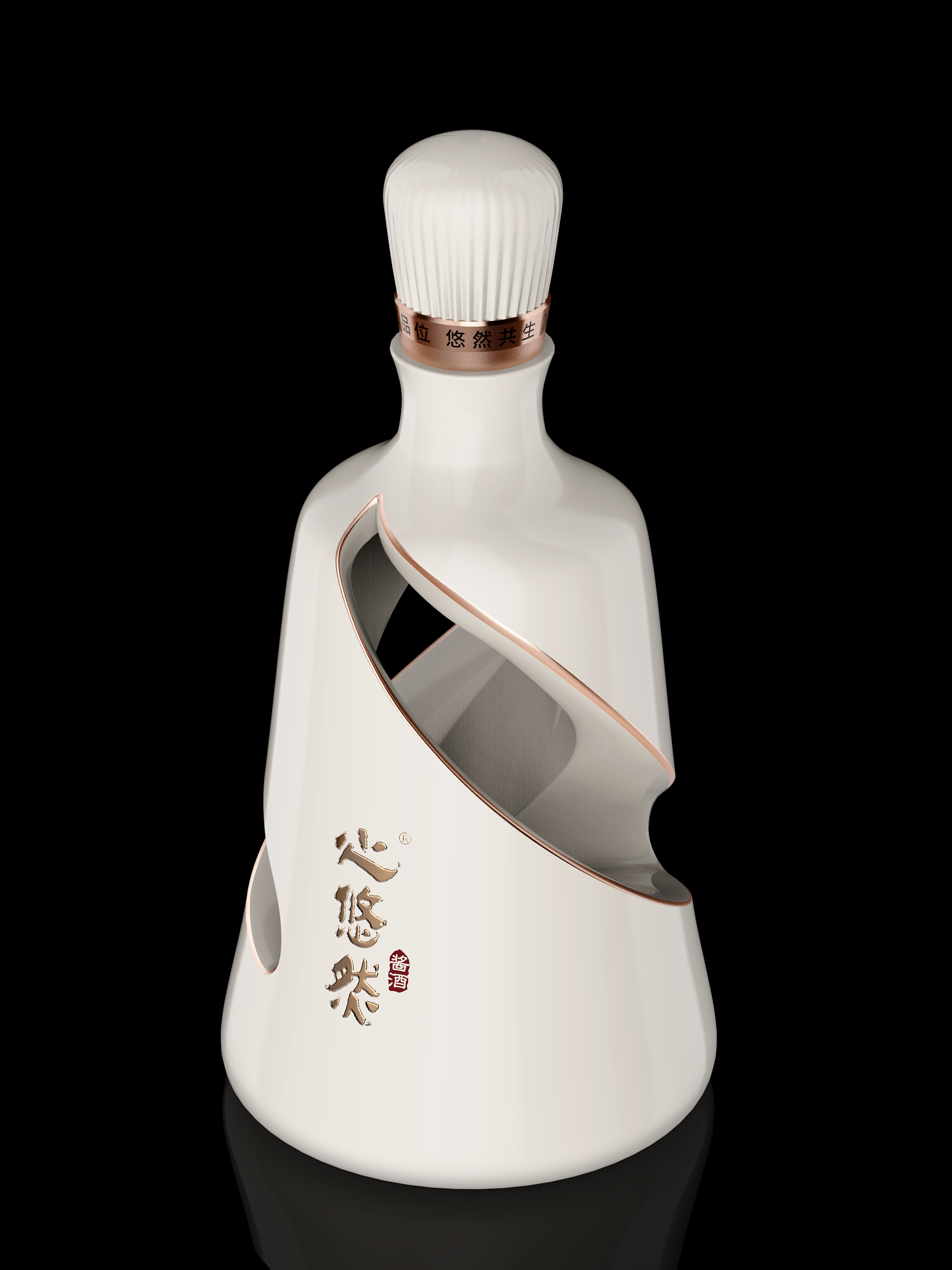 packing design，drink，