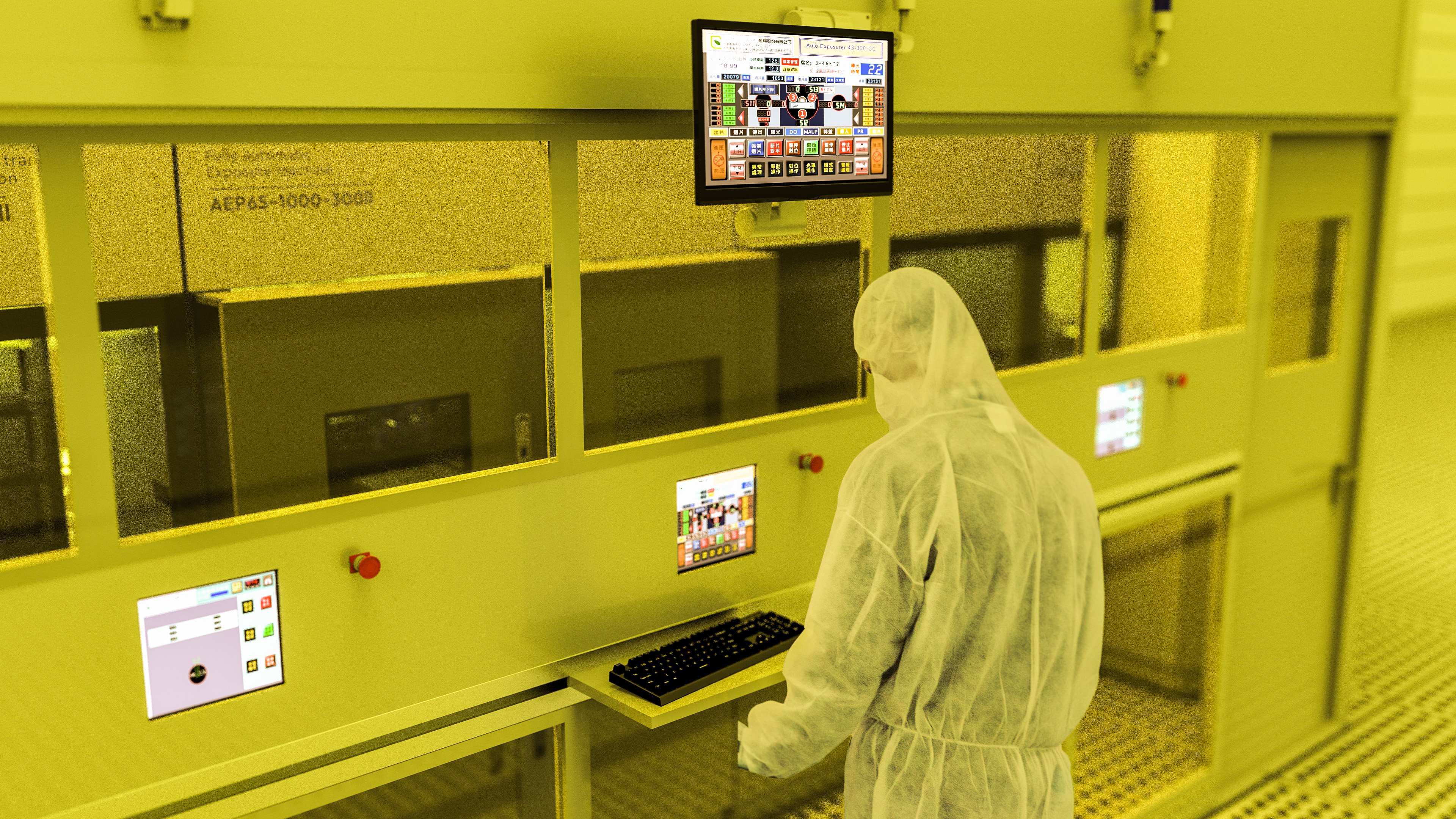 product design，Industry/Tools，