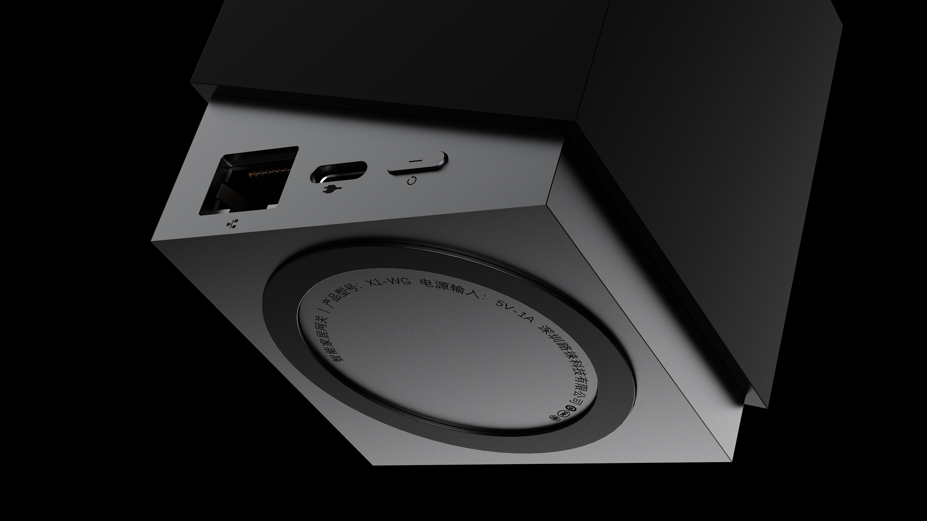 product design，Architectural technology，