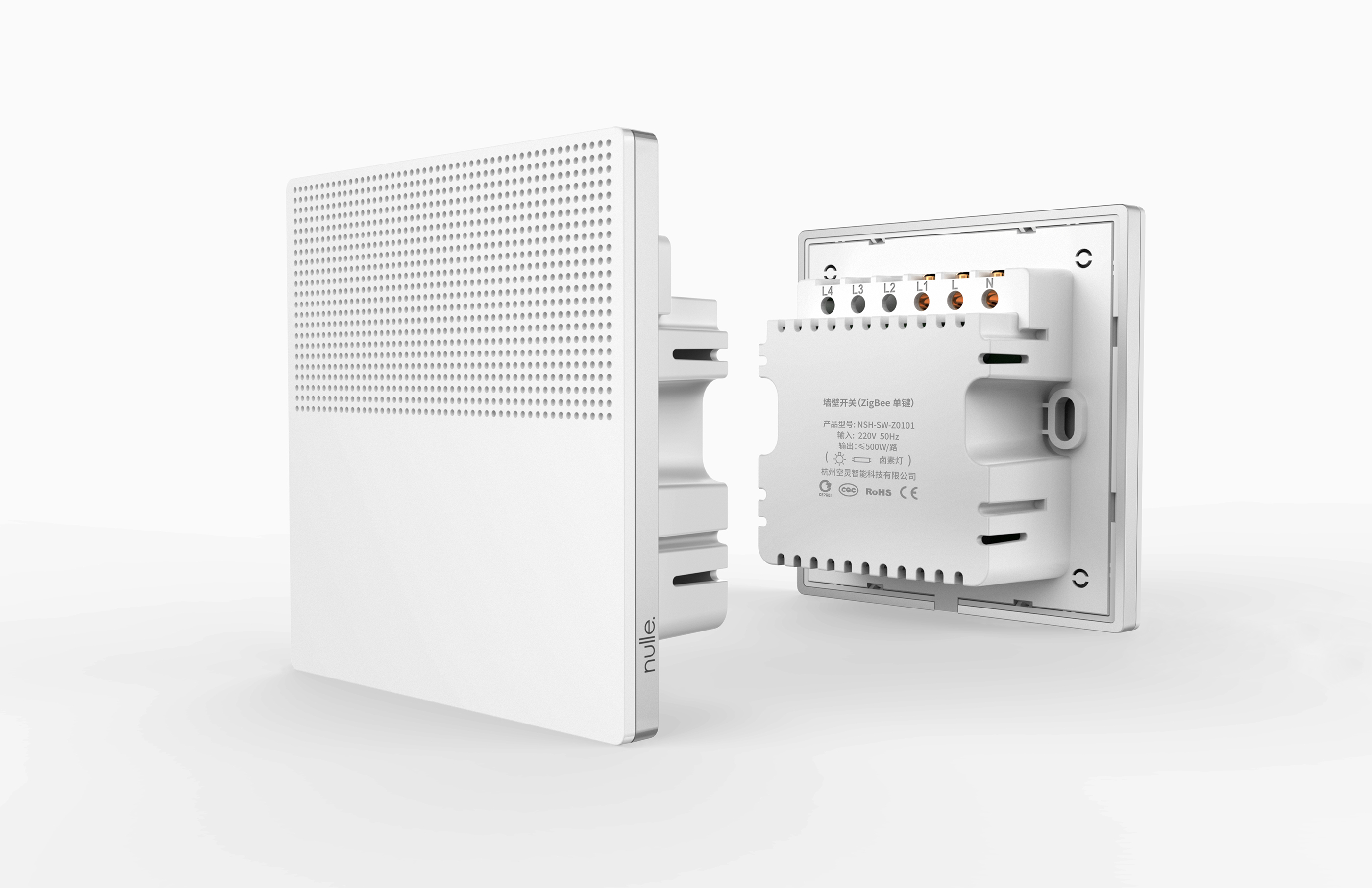 Intelligent switch panel，