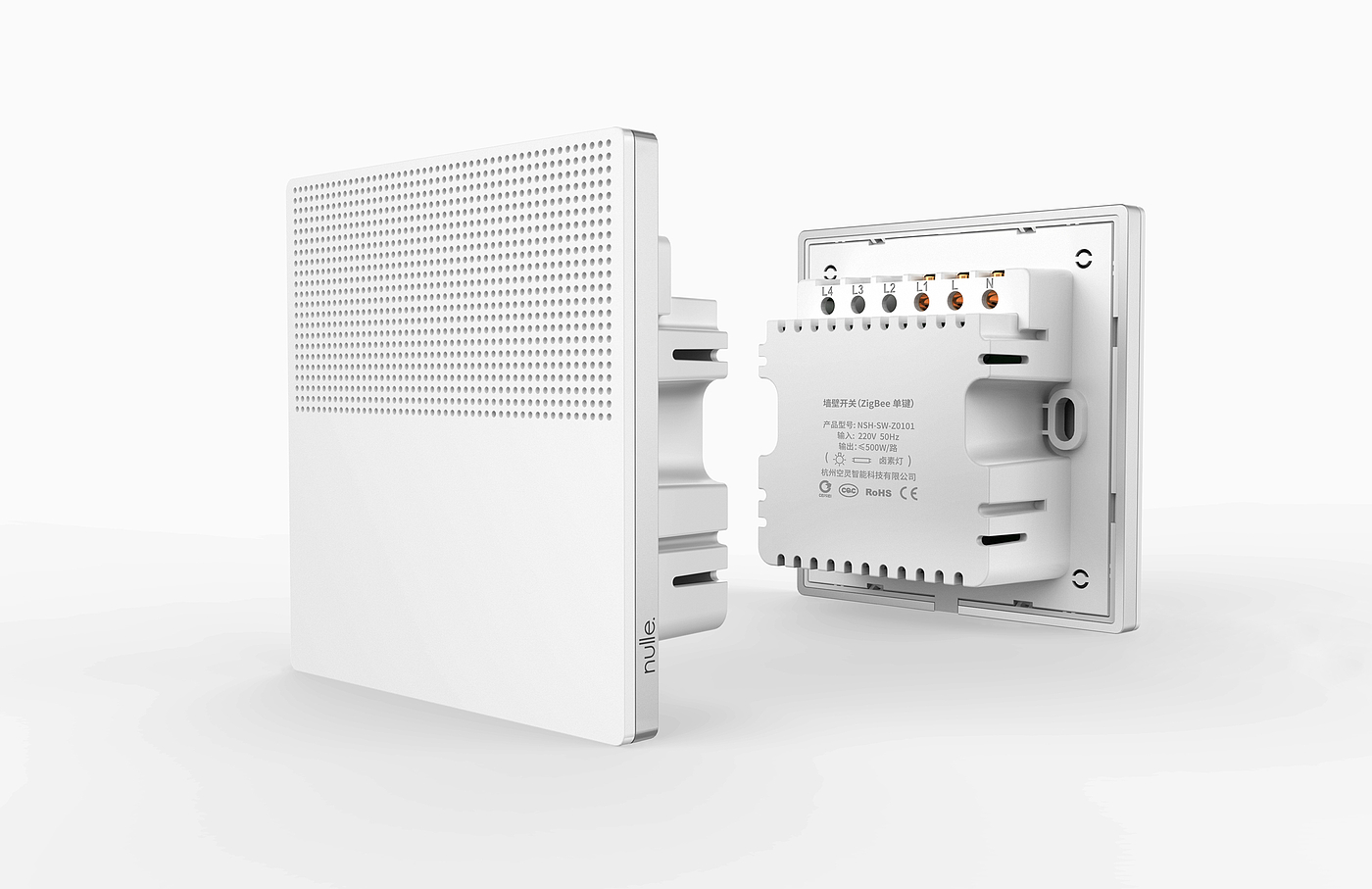 Intelligent switch panel，