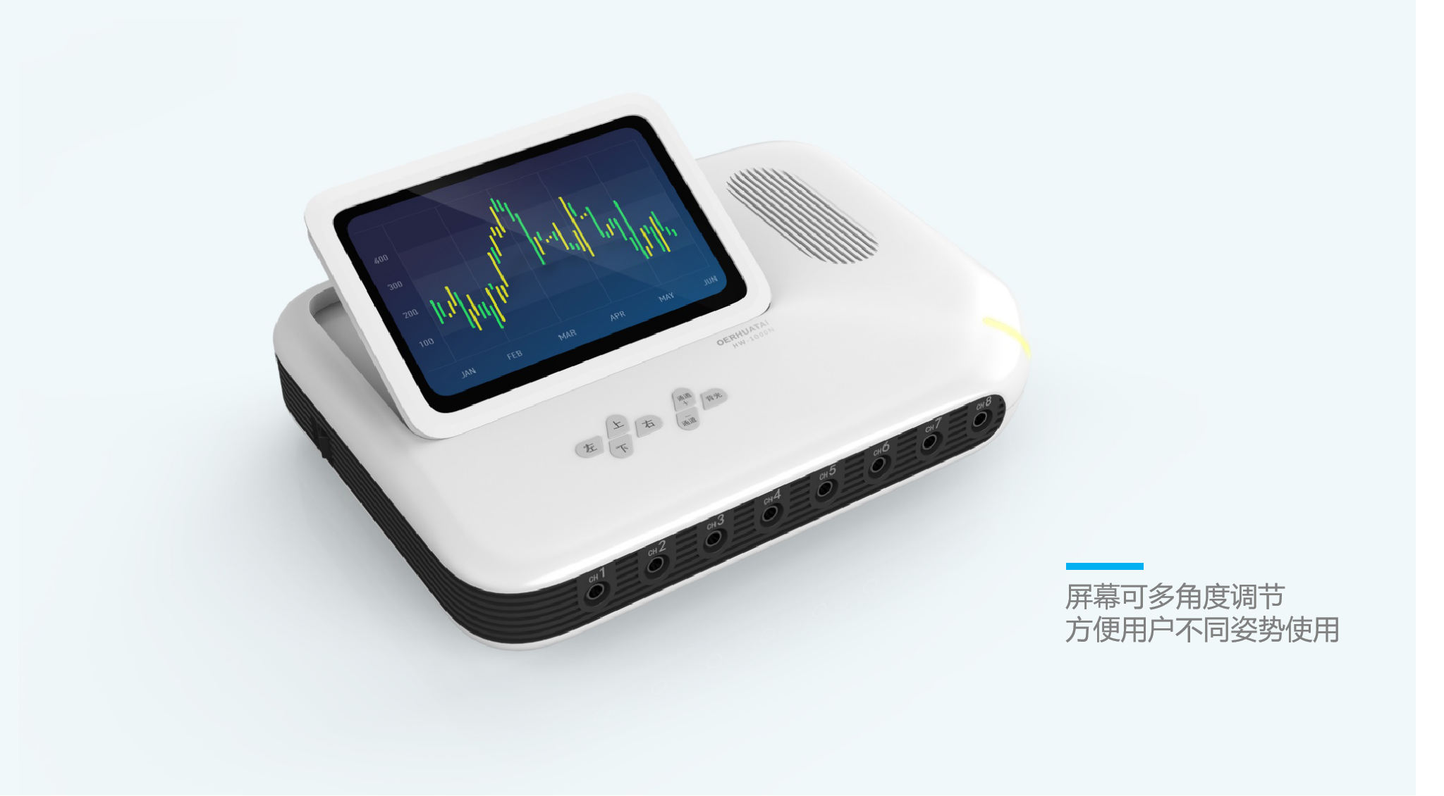 Design of Infrared Therapeutic Instrument，infrared therapeutic apparatus，Medical product design，Medical device design，Medical equipment design，