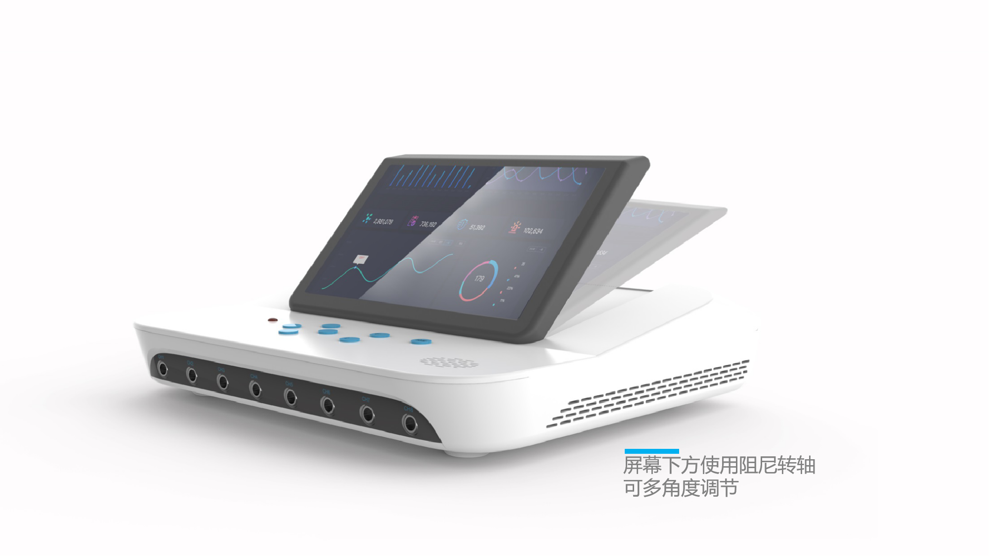 Design of Infrared Therapeutic Instrument，infrared therapeutic apparatus，Medical product design，Medical device design，Medical equipment design，