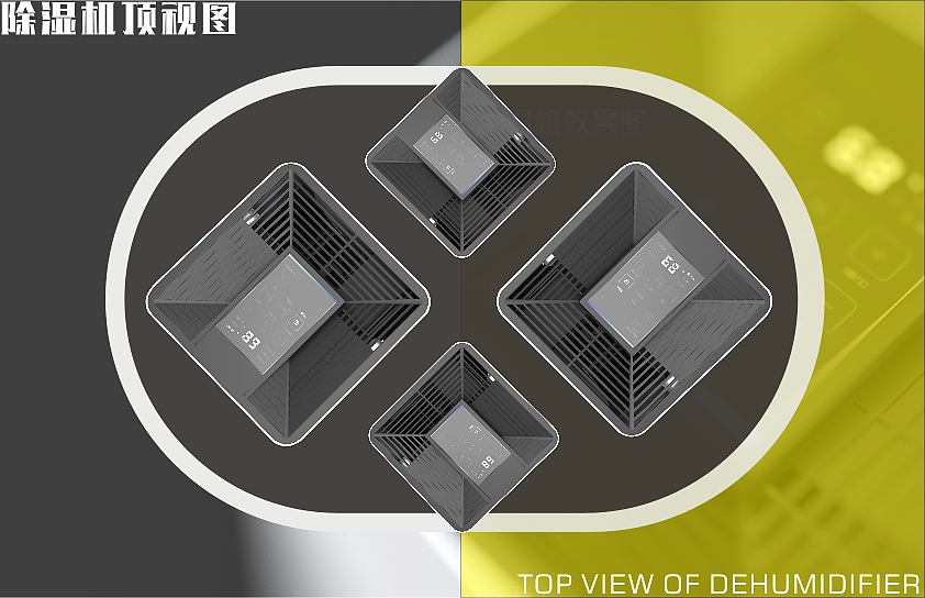 product design，