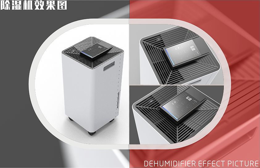 product design，