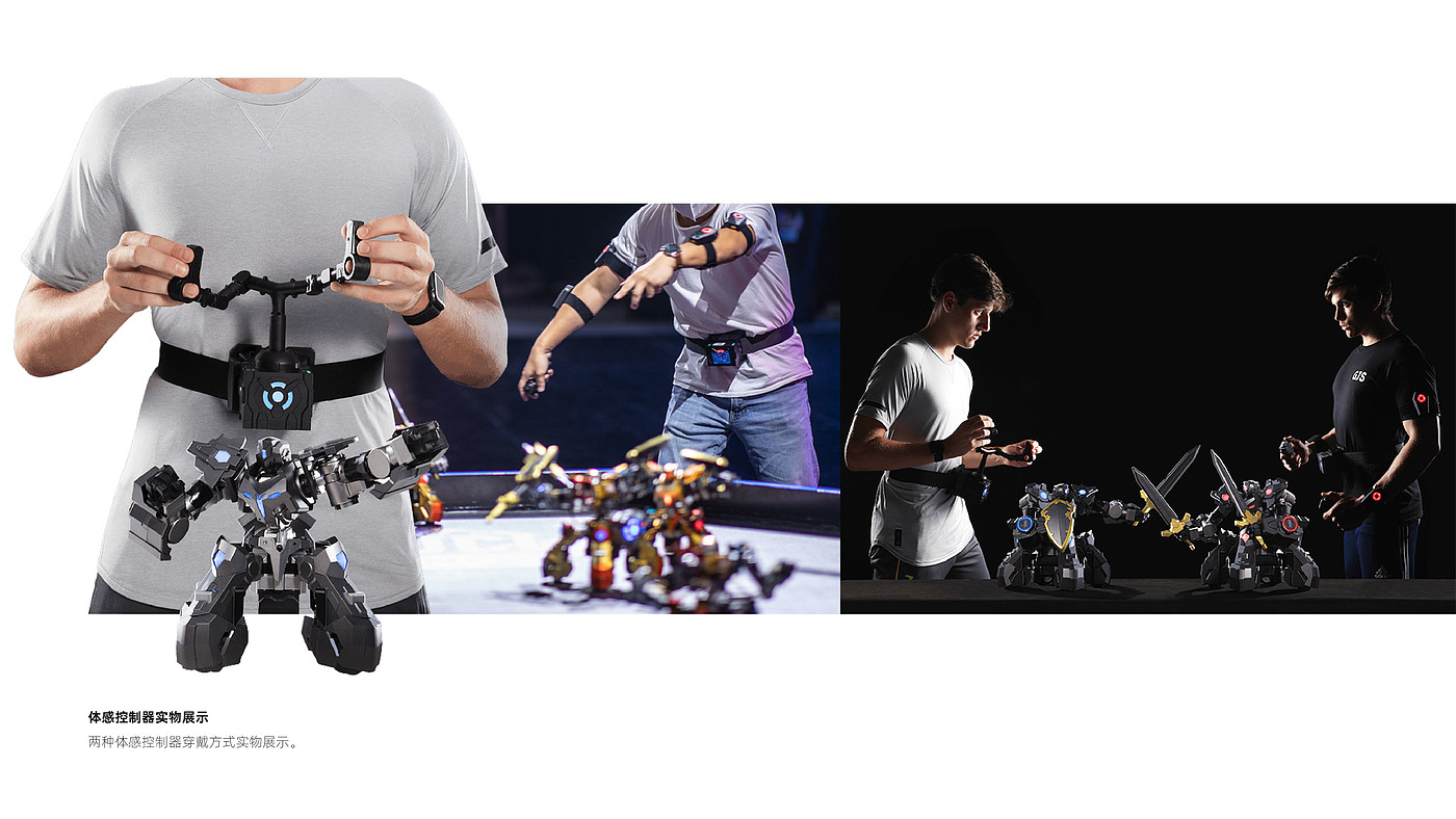 robot，human-computer interaction，sample reels，