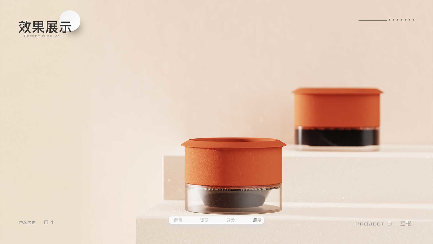 sample reels，