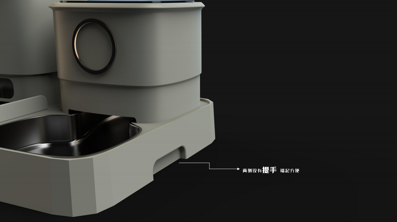 Pets，product，Industry，Design，feed，Feed water，