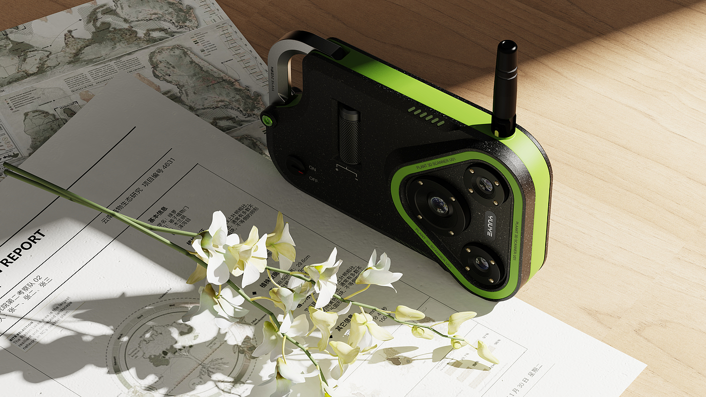 outdoors，3D scanner，conceptual design，