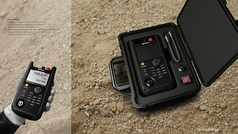 industrial design，product design，hold，tool，blast，Remote control，