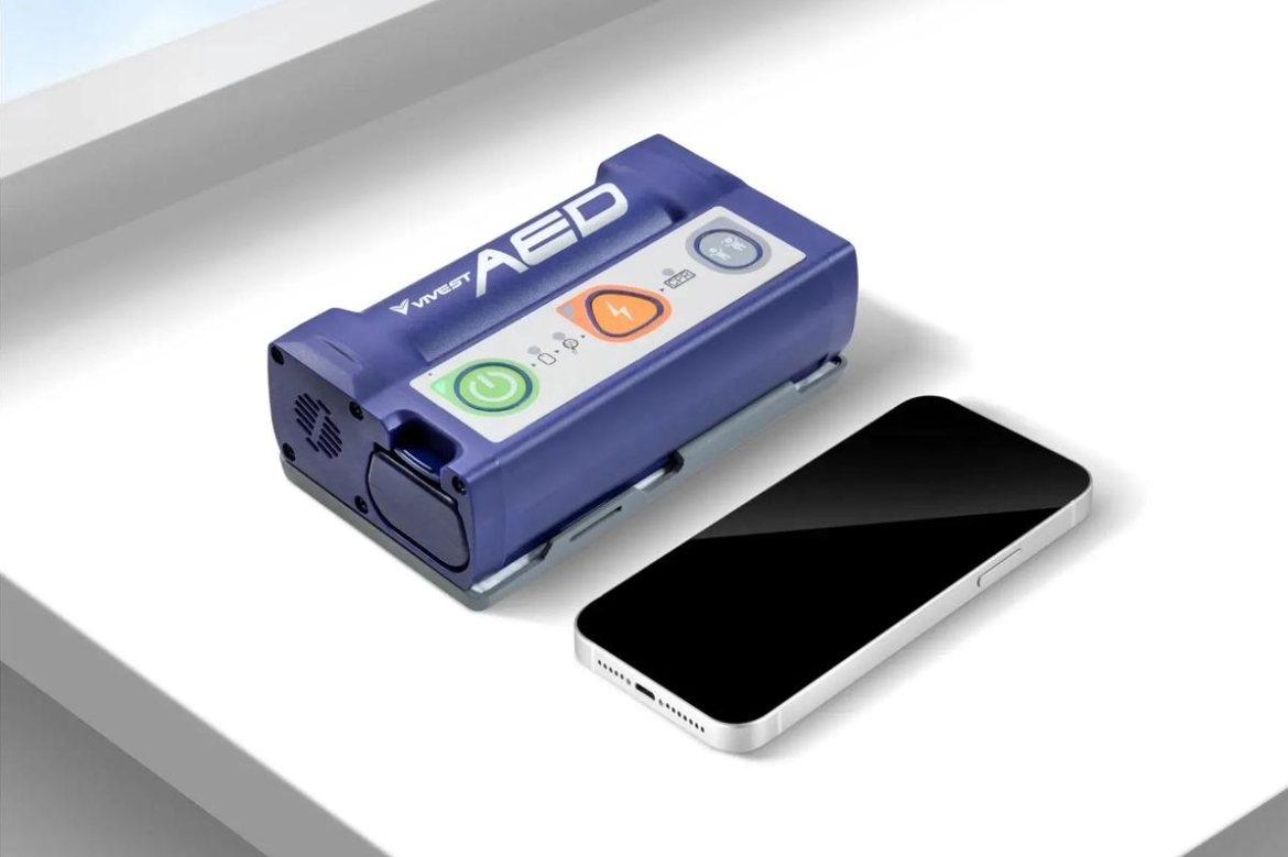 AED，first aid，medical care，