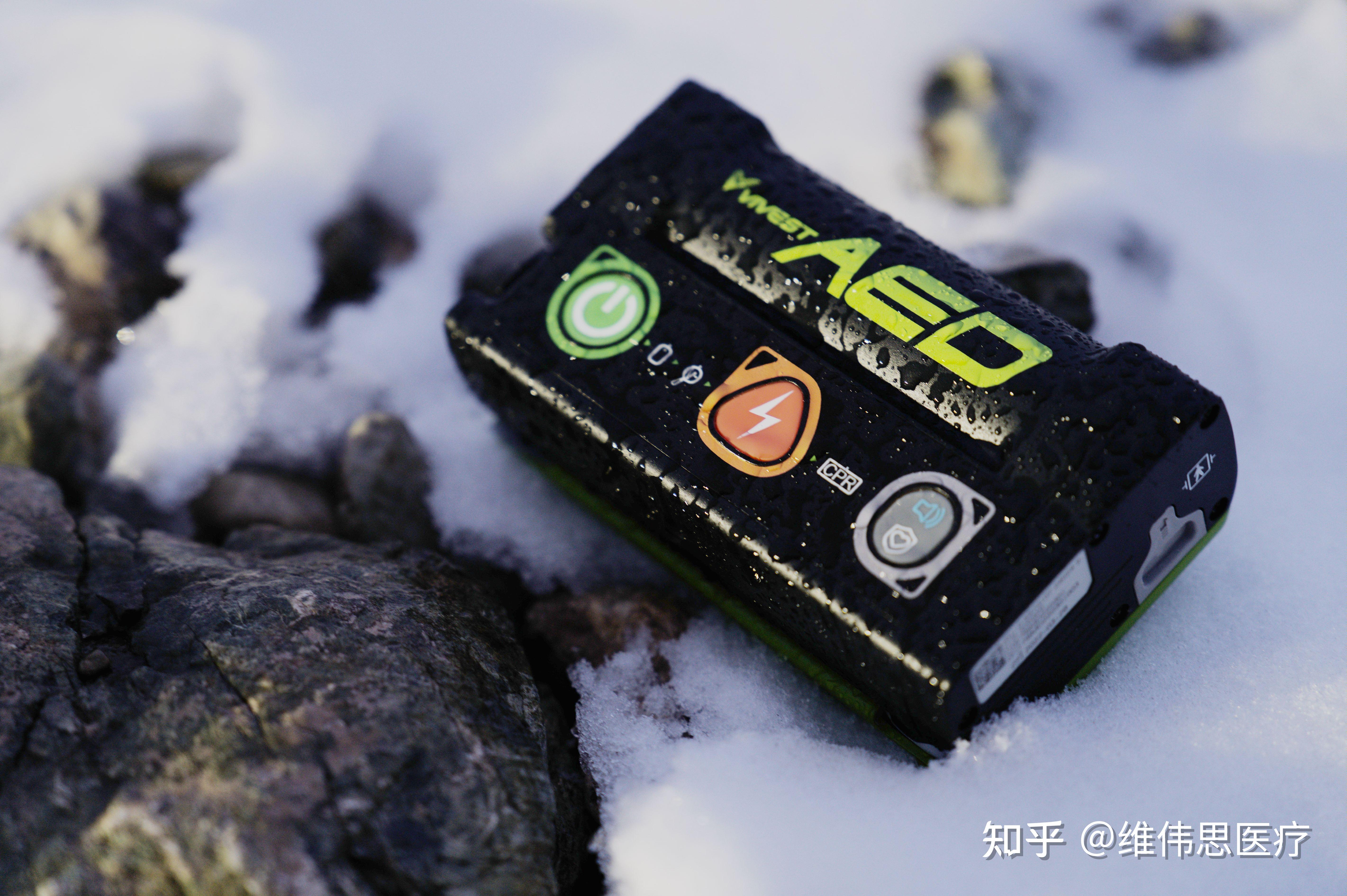 AED，first aid，medical care，