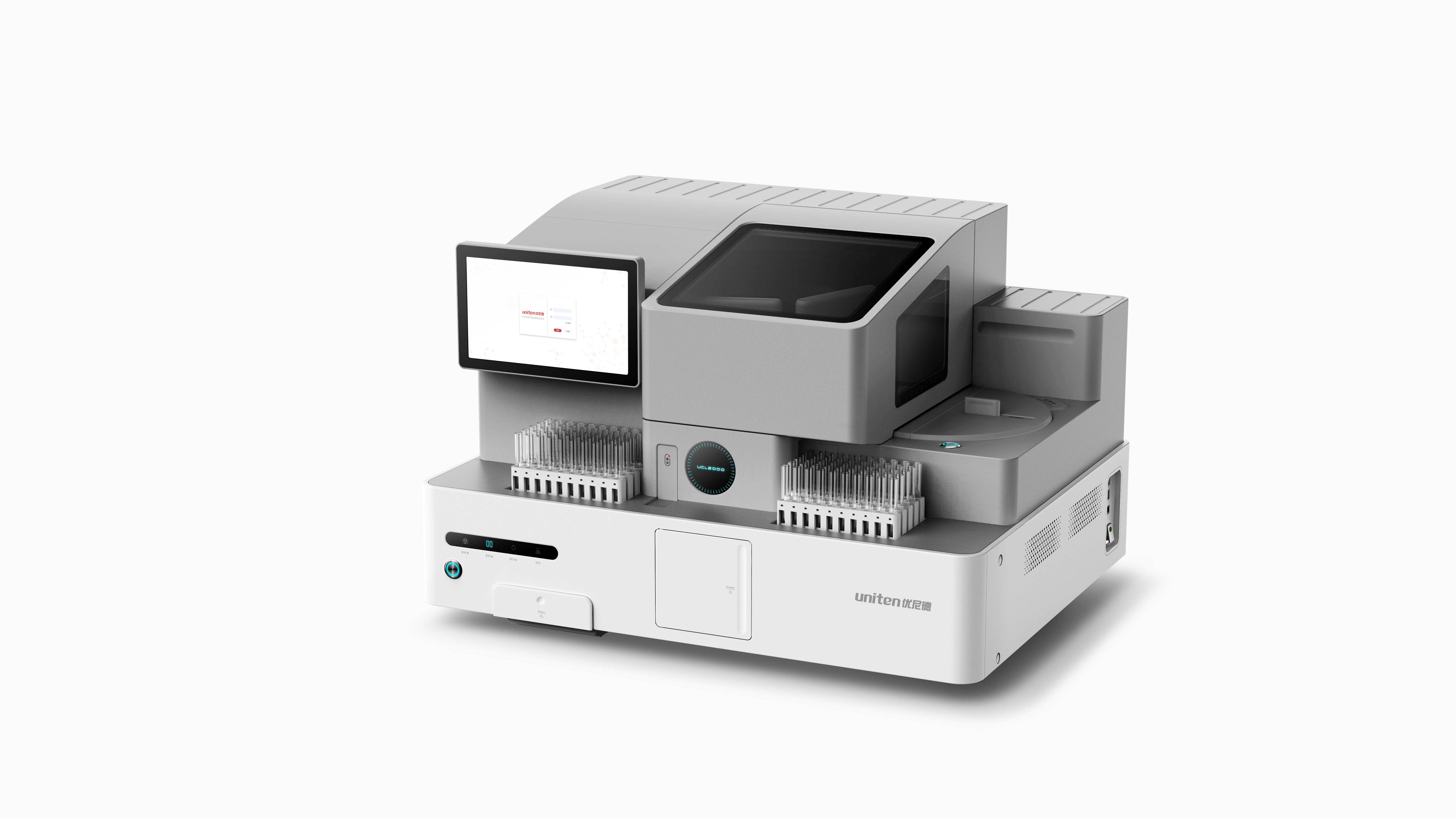 Medical products，Immune analyzer，Gravity design，In vitro diagnostic equipment，medical apparatus and instruments，Serial design，Brand design，