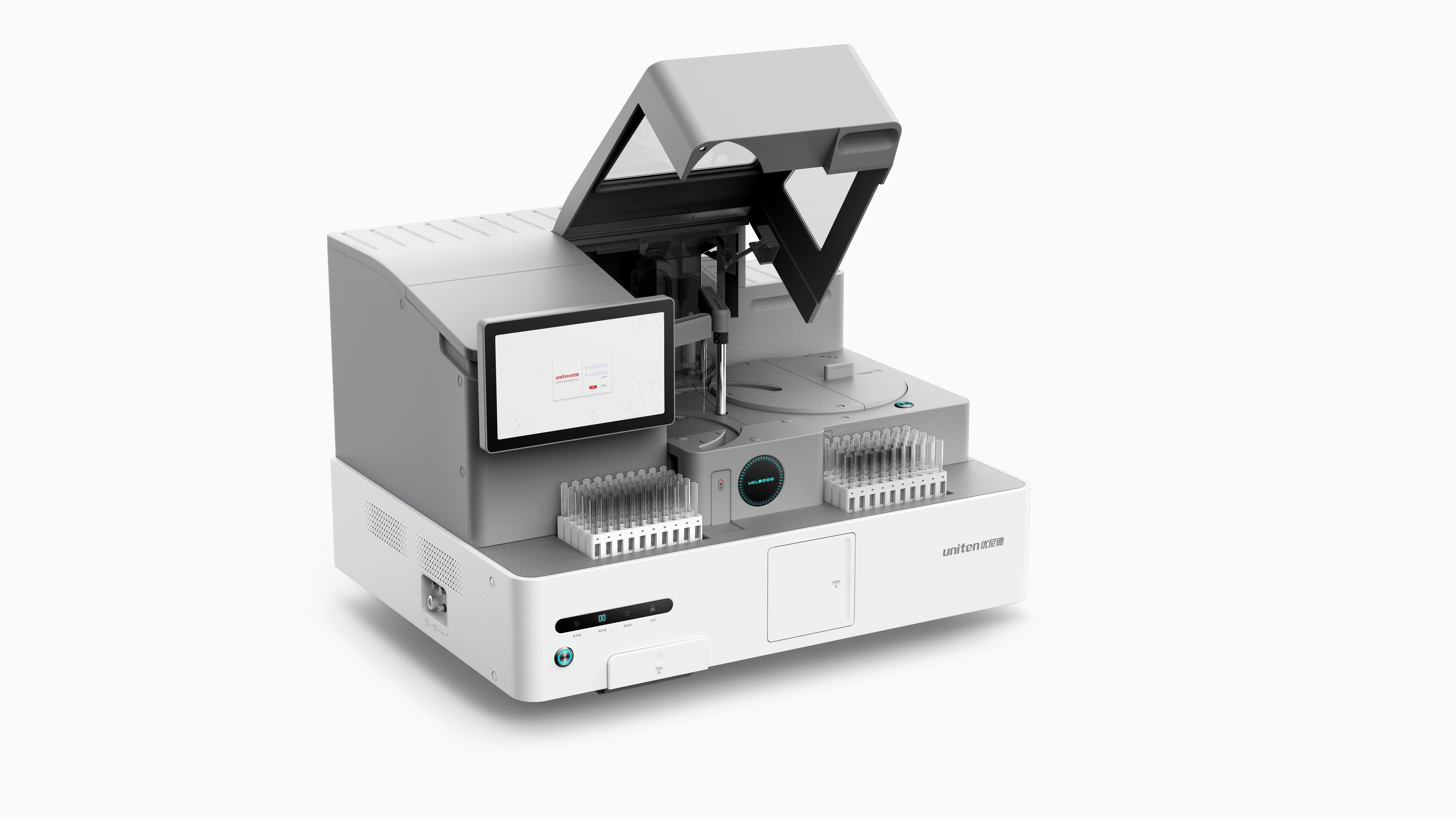 Medical products，Immune analyzer，Gravity design，In vitro diagnostic equipment，medical apparatus and instruments，Serial design，Brand design，