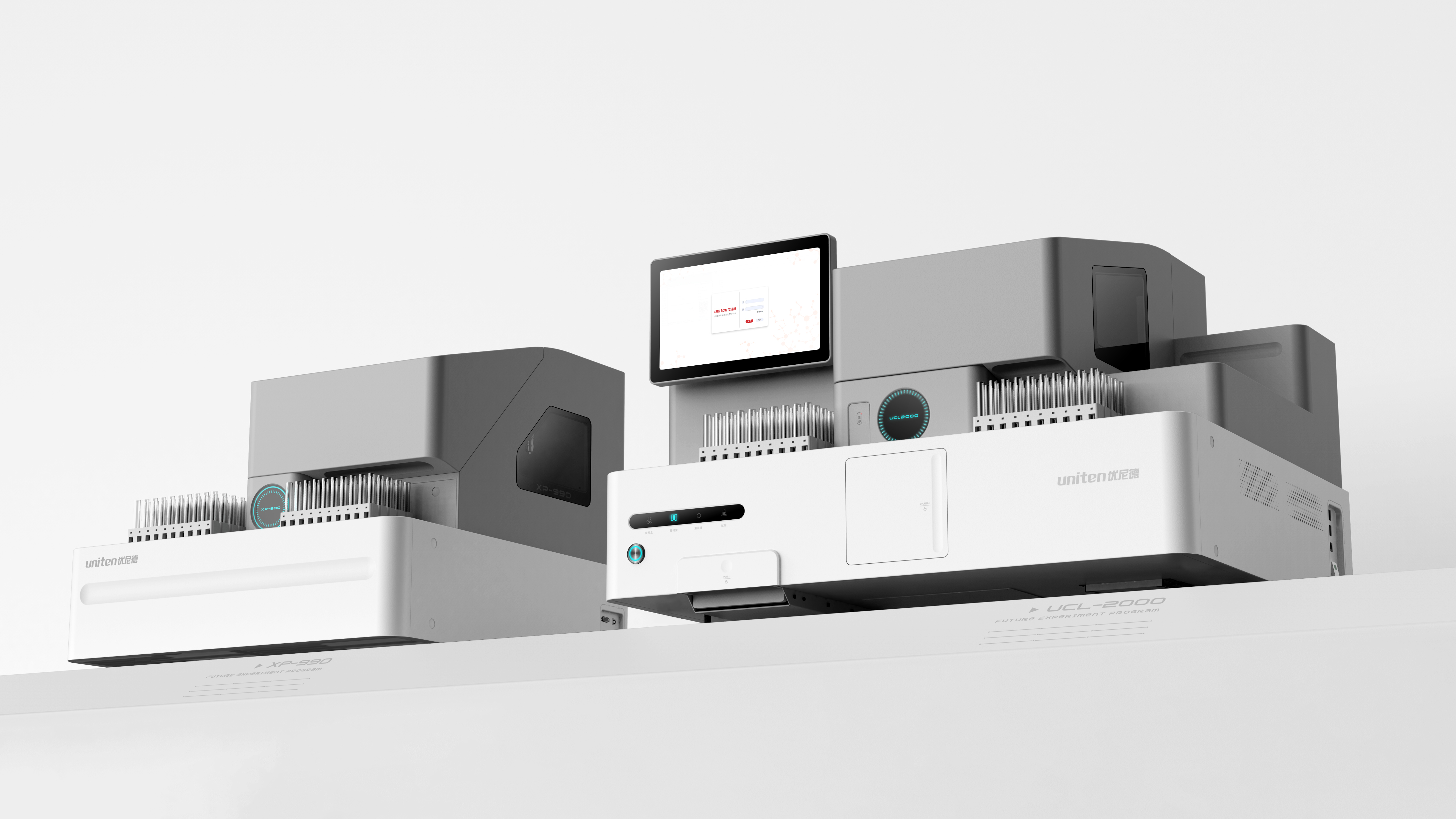 Medical products，Immune analyzer，Gravity design，In vitro diagnostic equipment，medical apparatus and instruments，Serial design，Brand design，