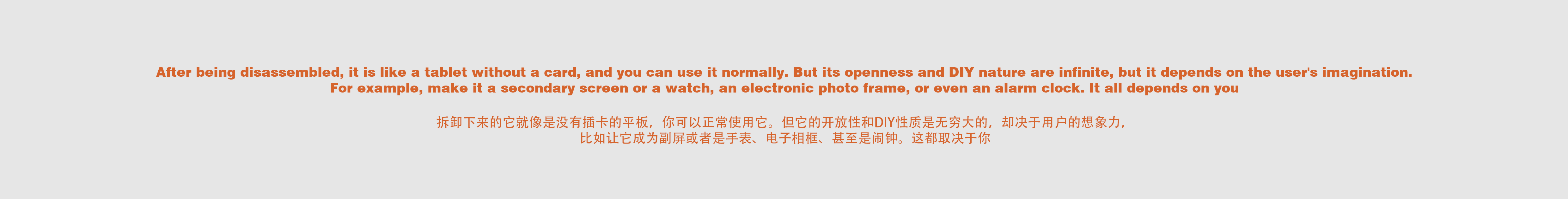 product design，industrial design，Interaction design，ui，ux，conceptual design，Render，