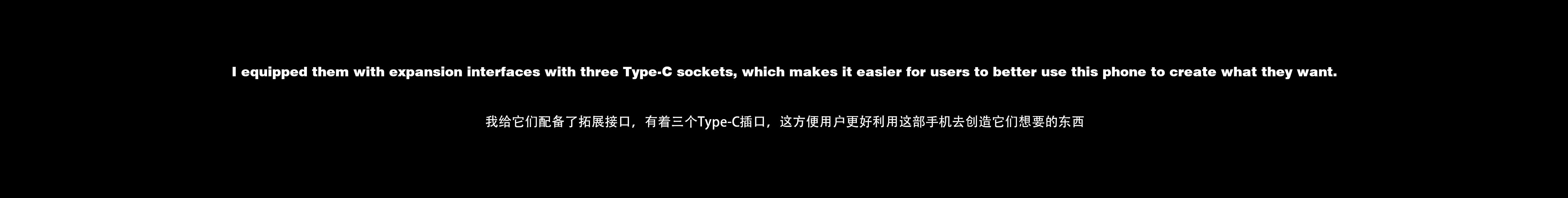 product design，industrial design，Interaction design，ui，ux，conceptual design，Render，