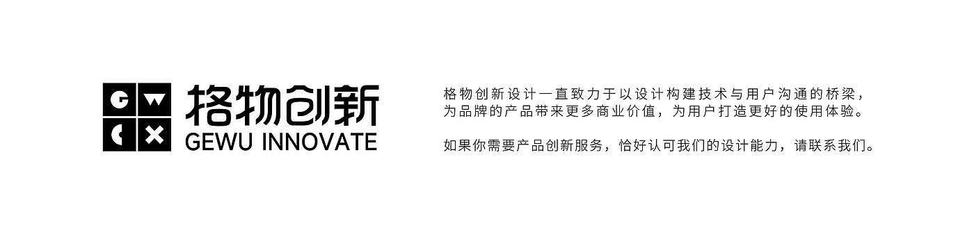 Electric vehicle，eBIKE，Travel，originality，Substitute for transportation，automobile，motorcycle，