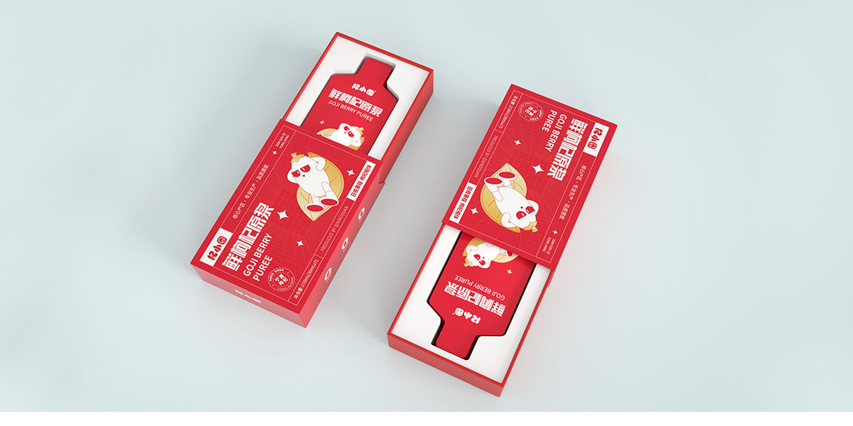 Brand Packaging Strategy and Positioning | Brand Packaging Design，