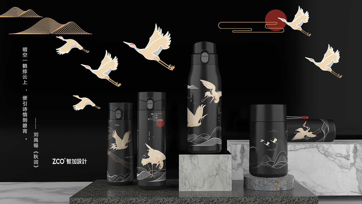 Zhijia design，vacuum cup，glass，