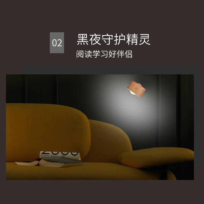 solid wood，Night light，Tricolor dimming，diy，