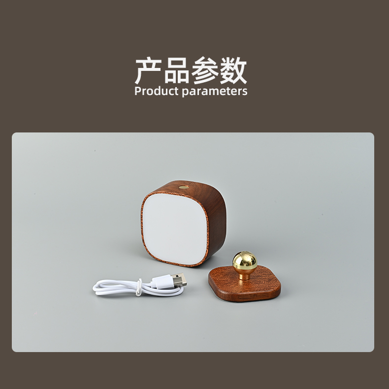 solid wood，Night light，Tricolor dimming，diy，