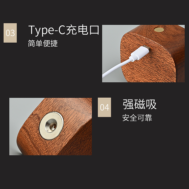 solid wood，Night light，Tricolor dimming，diy，