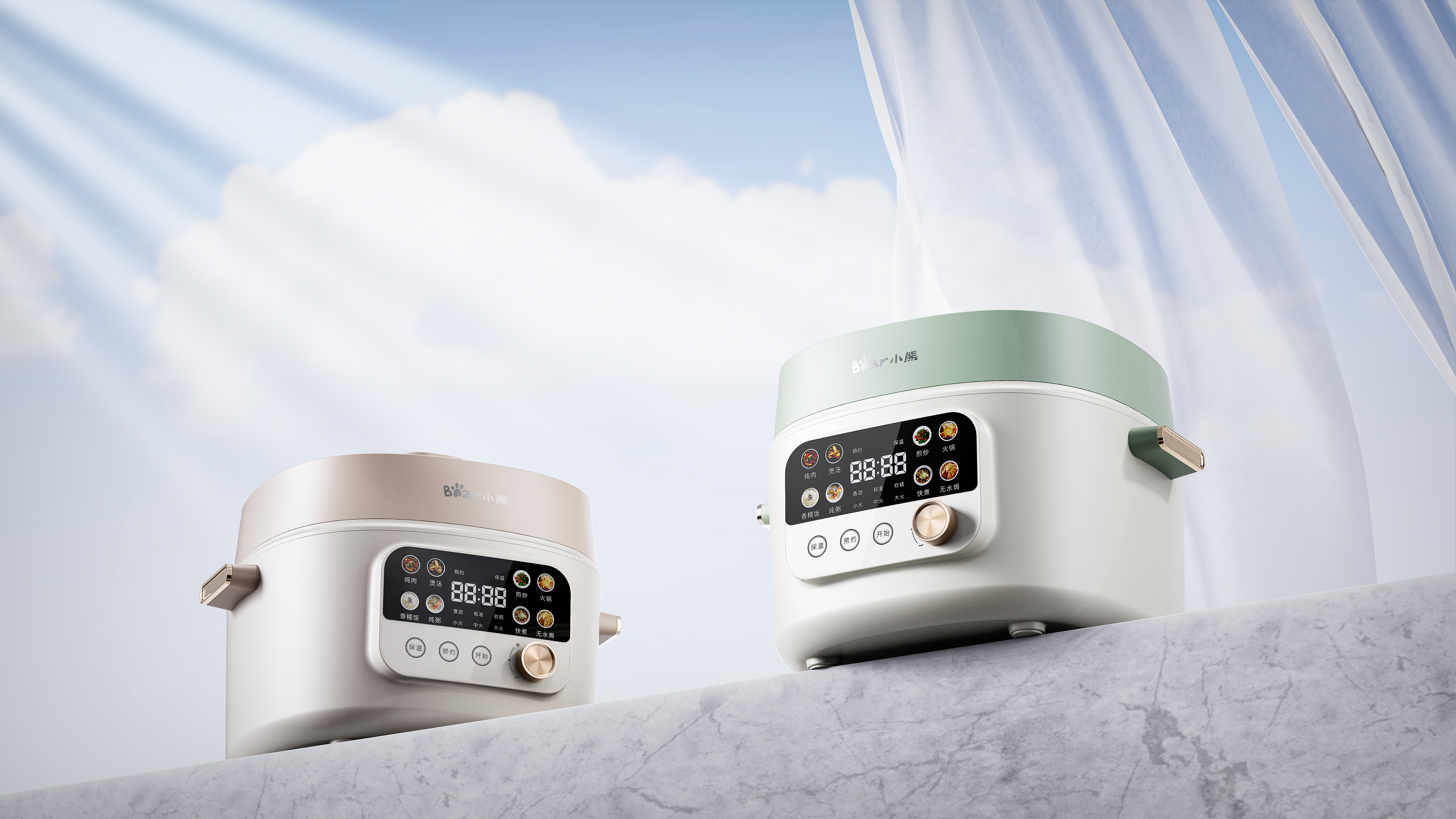 rice cooker，Kitchen appliances，household electrical appliances，product design，Little bear，