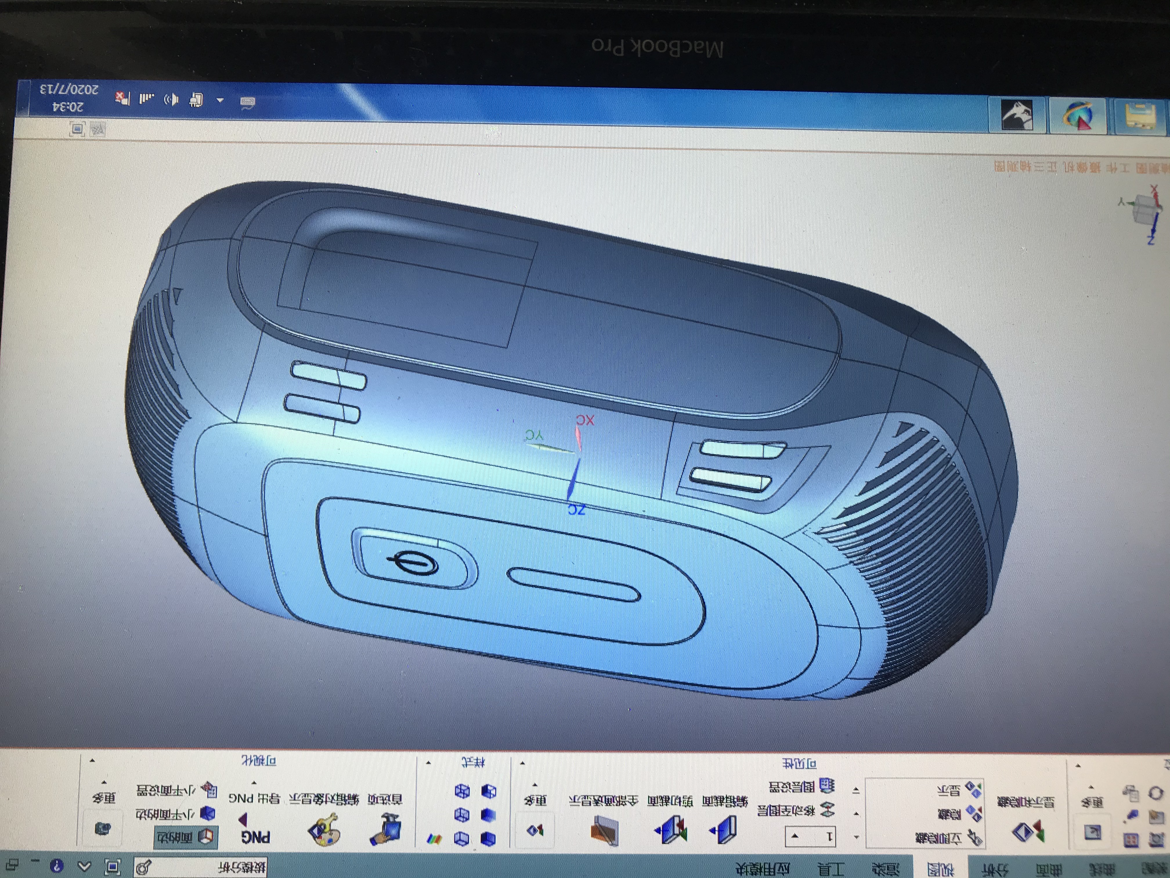 new energy，Charger，industrial equipment ，