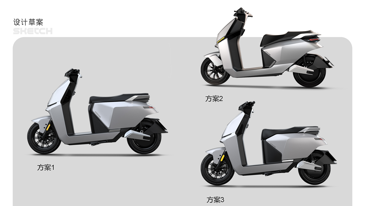 Electric friction，Electric vehicle，motorcycle，vehicle，intelligence，