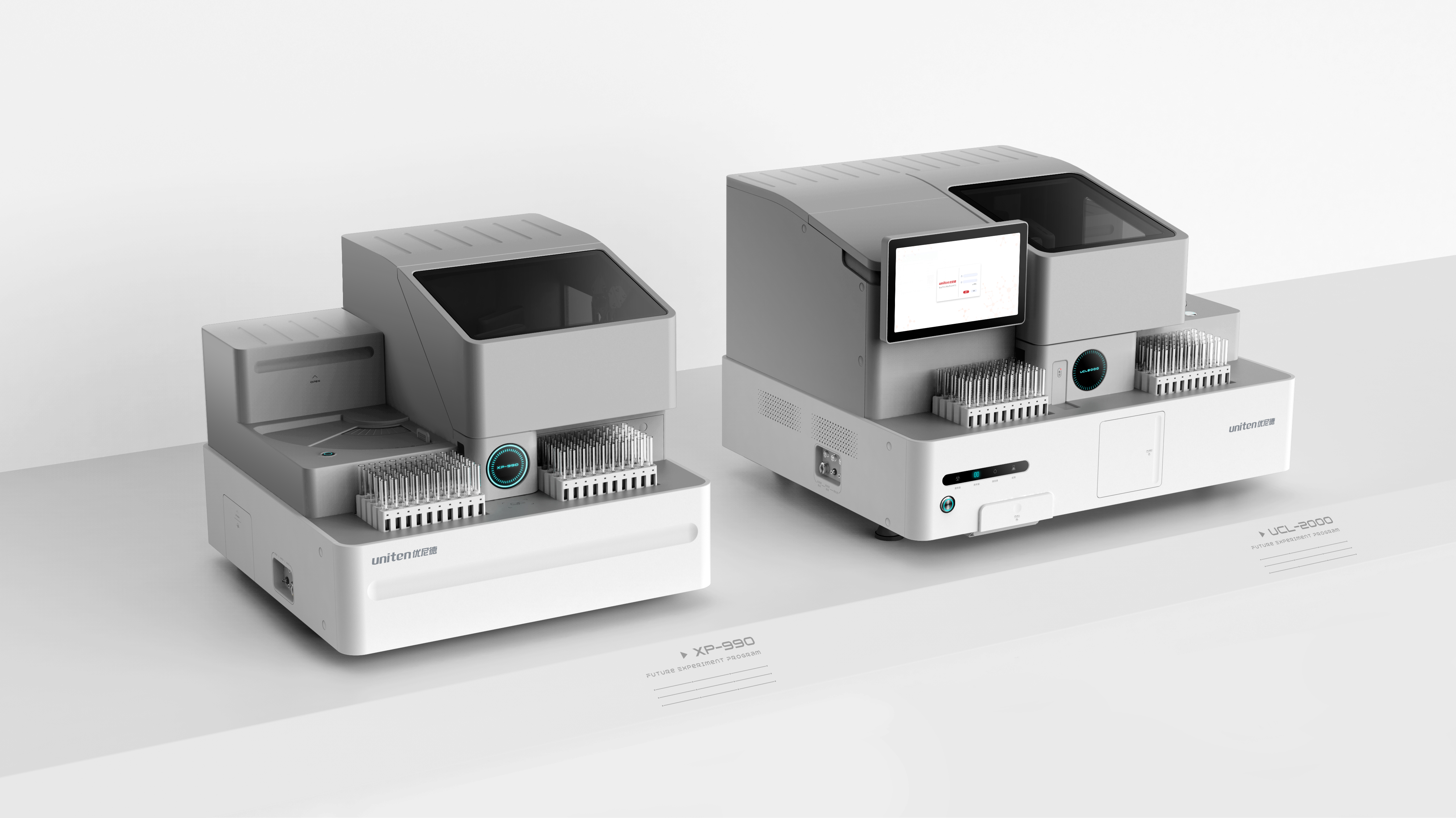 Medical products，Immune analyzer，Gravity design，In vitro diagnostic equipment，medical apparatus and instruments，Serial design，Brand design，