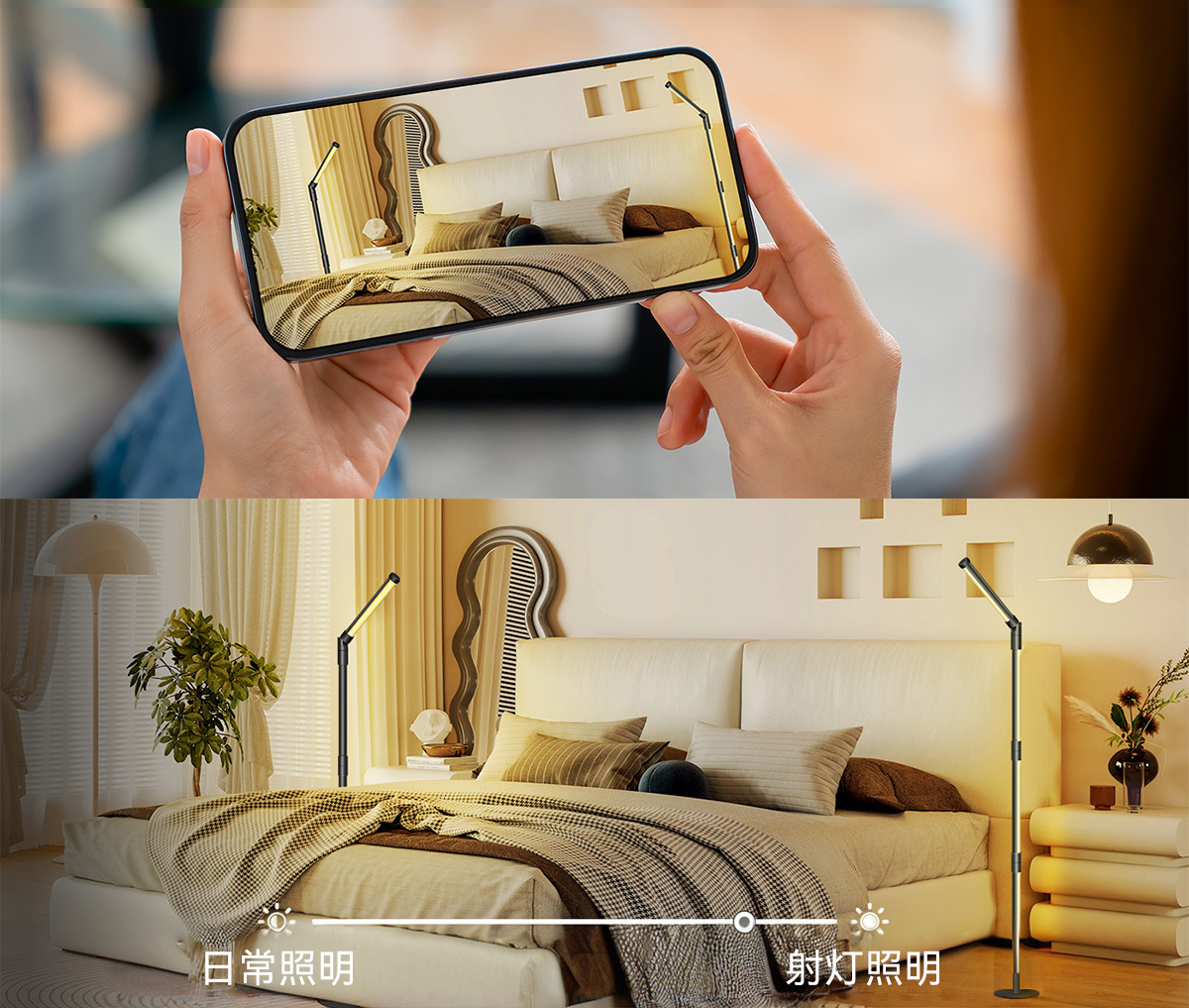 Floor lamp，Atmosphere lamp，diy，1600w color selection，