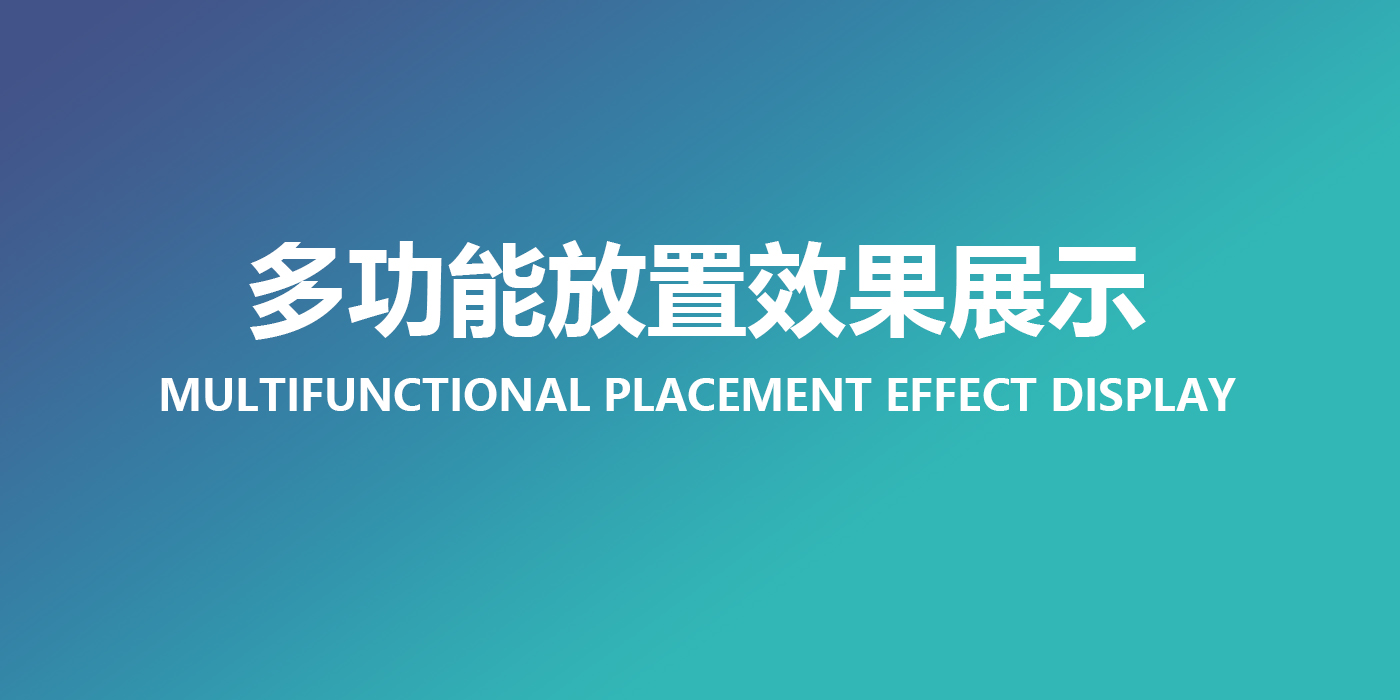 Floor lamp，Atmosphere lamp，diy，1600w color selection，