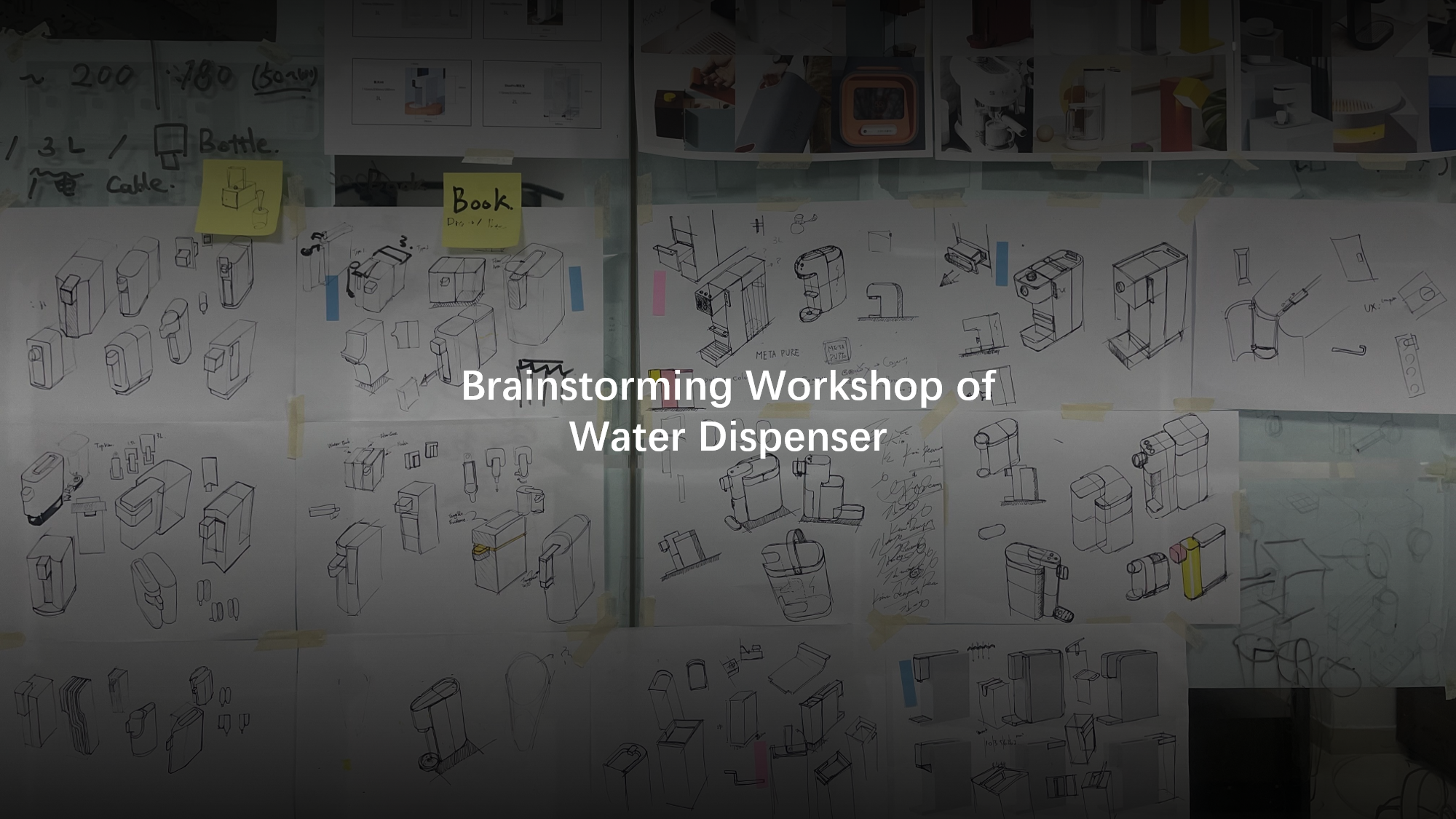 product design，household electrical appliances，Water purifier，Instant hot water dispenser，Water dispenser，filter，if，Korean design，