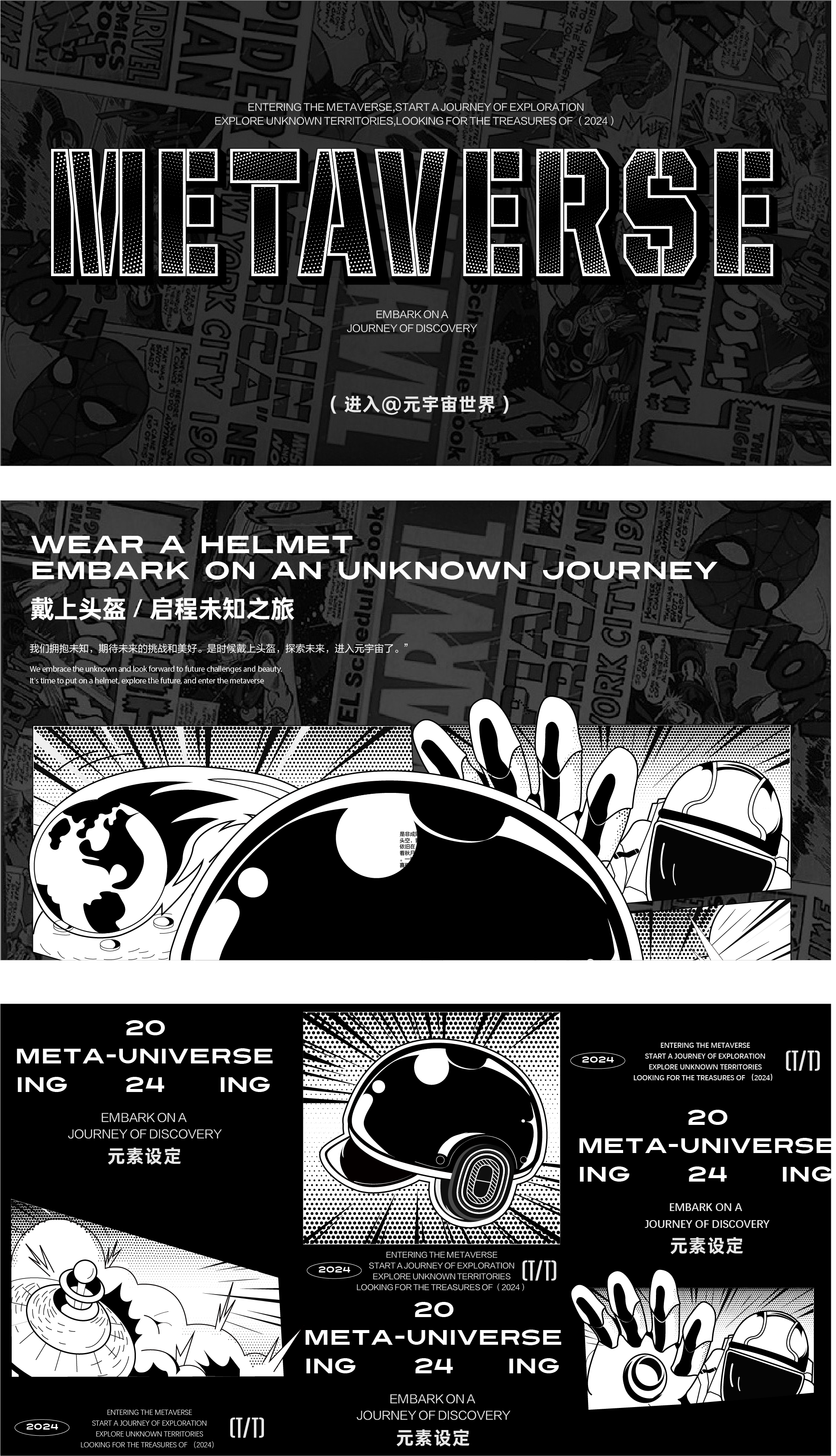 brand image，Brand vision，packing design，Logo design，VI design，Brand upgrade，