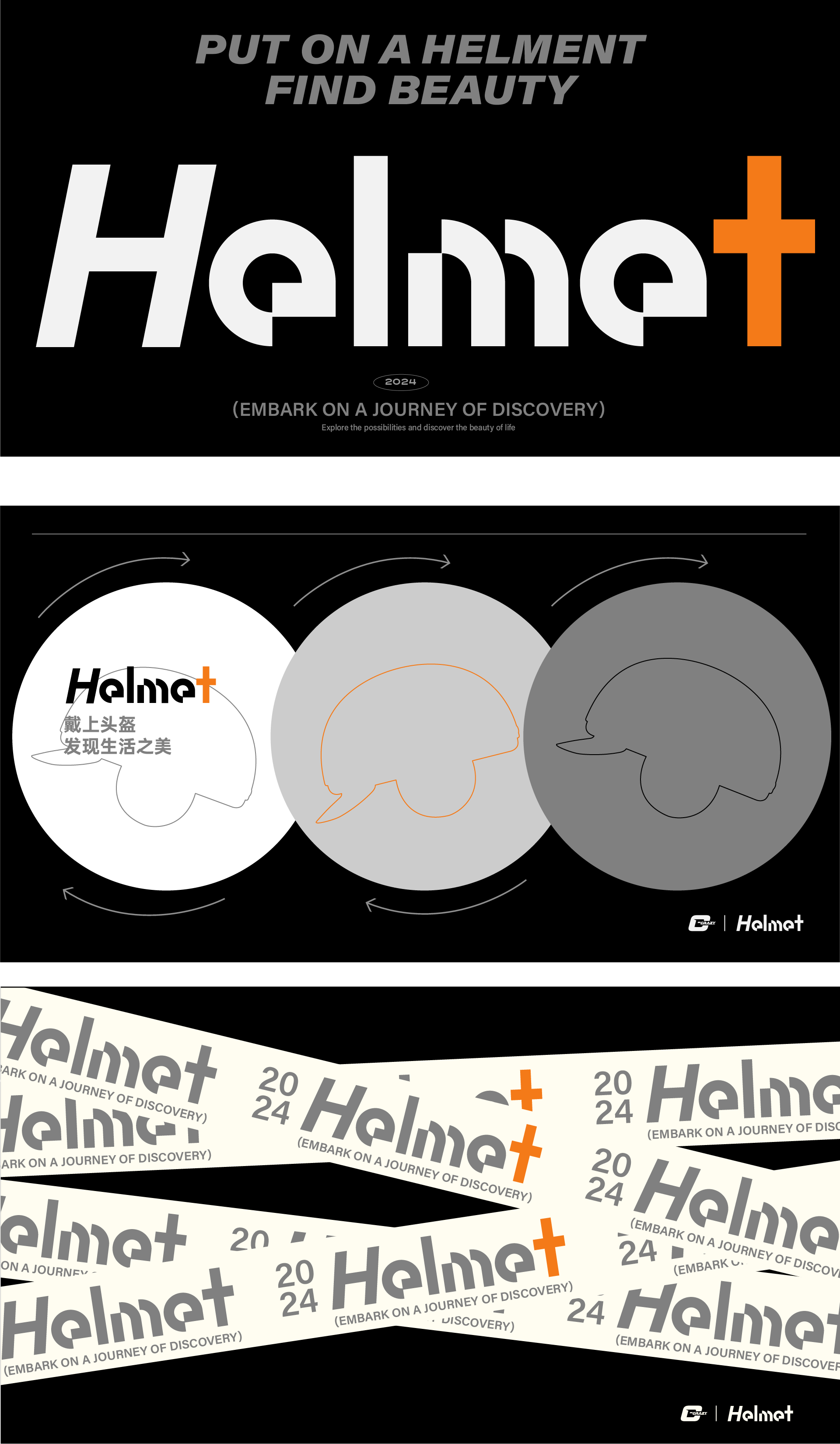 brand image，Brand vision，packing design，Logo design，VI design，Brand upgrade，