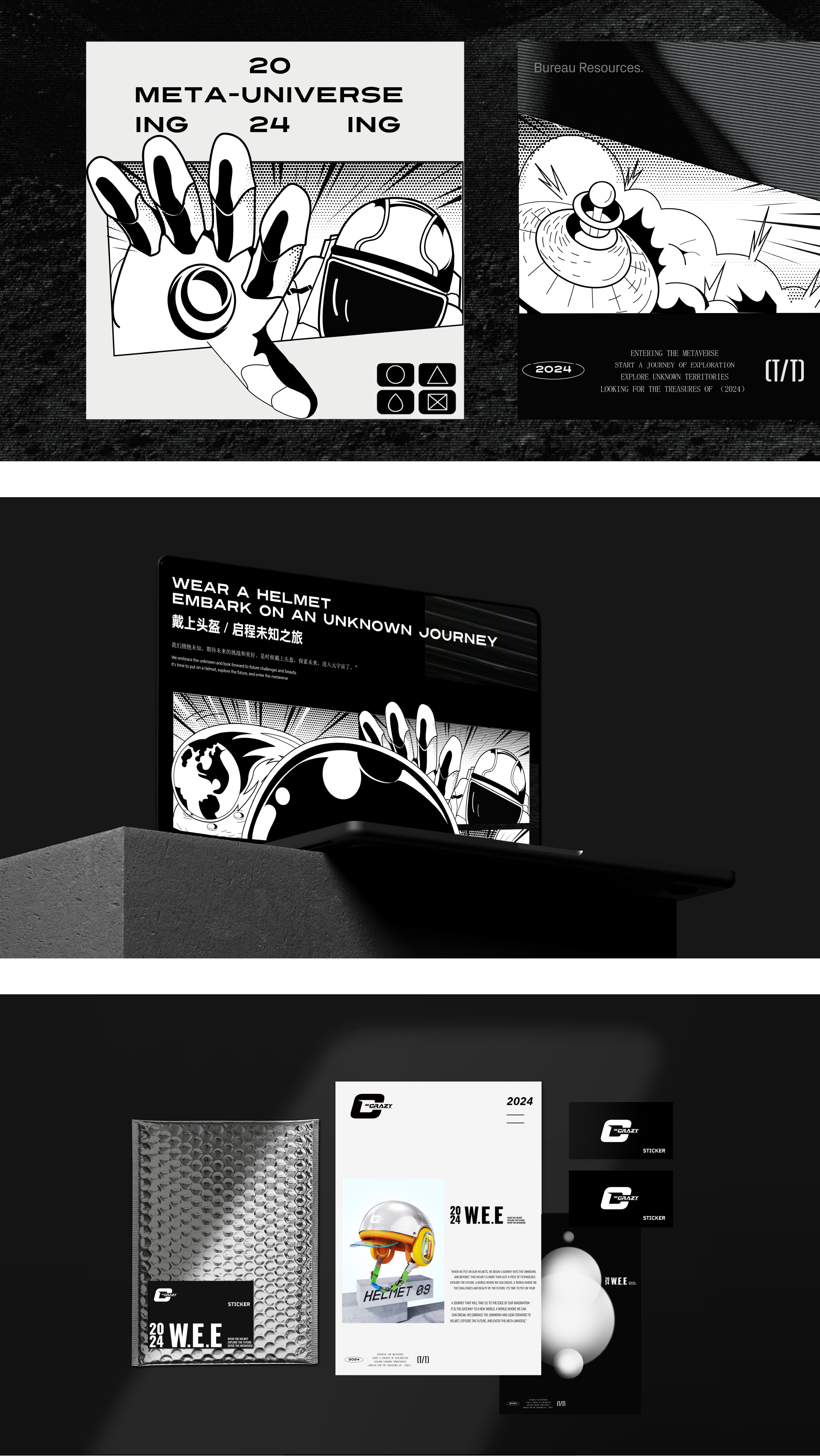 brand image，Brand vision，packing design，Logo design，VI design，Brand upgrade，