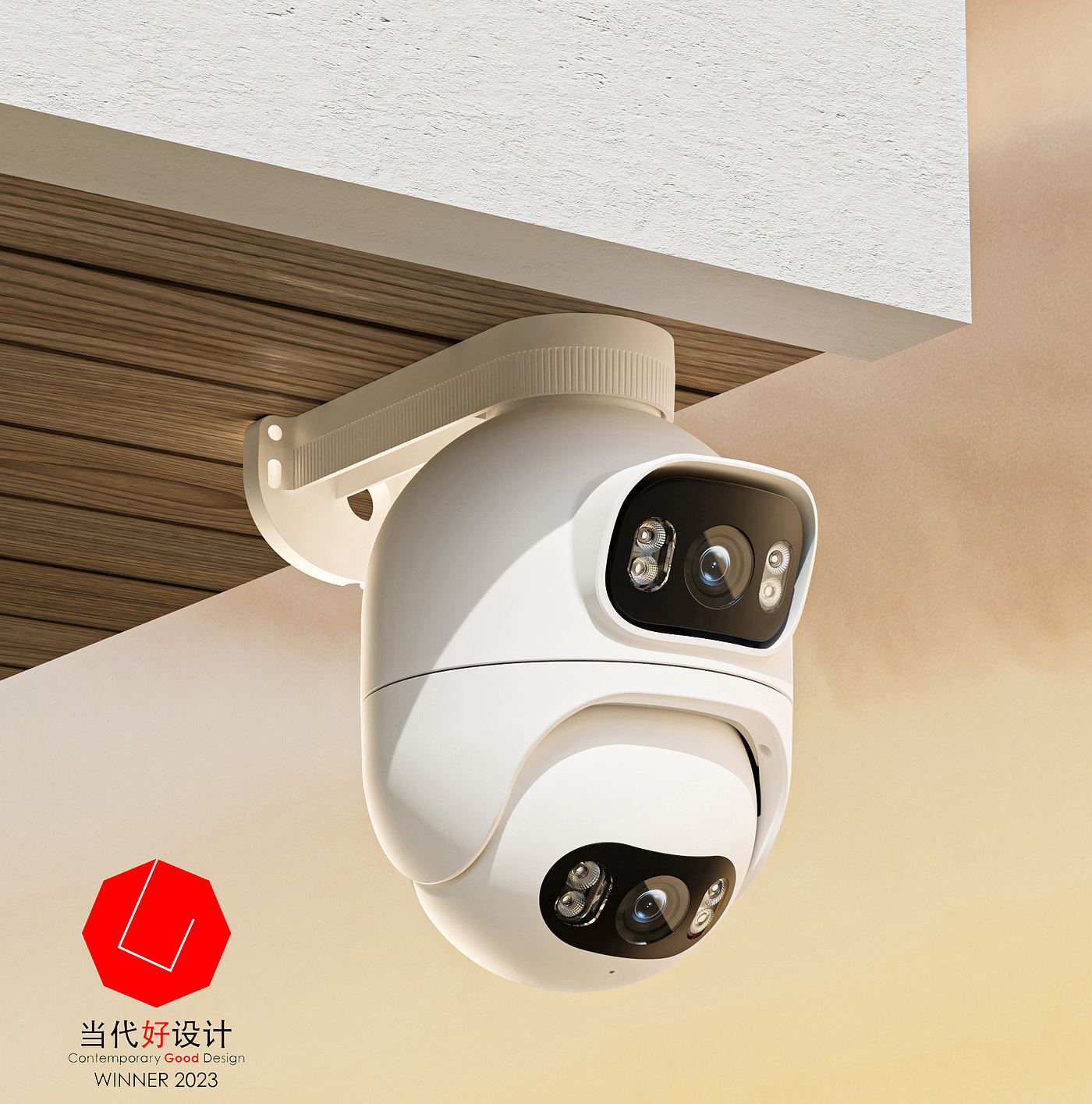 video camera，intelligence，video camera，intelligence，Chuangmi，Chuangmi，Double camera，Double camera，Contemporary good design，Contemporary good design，