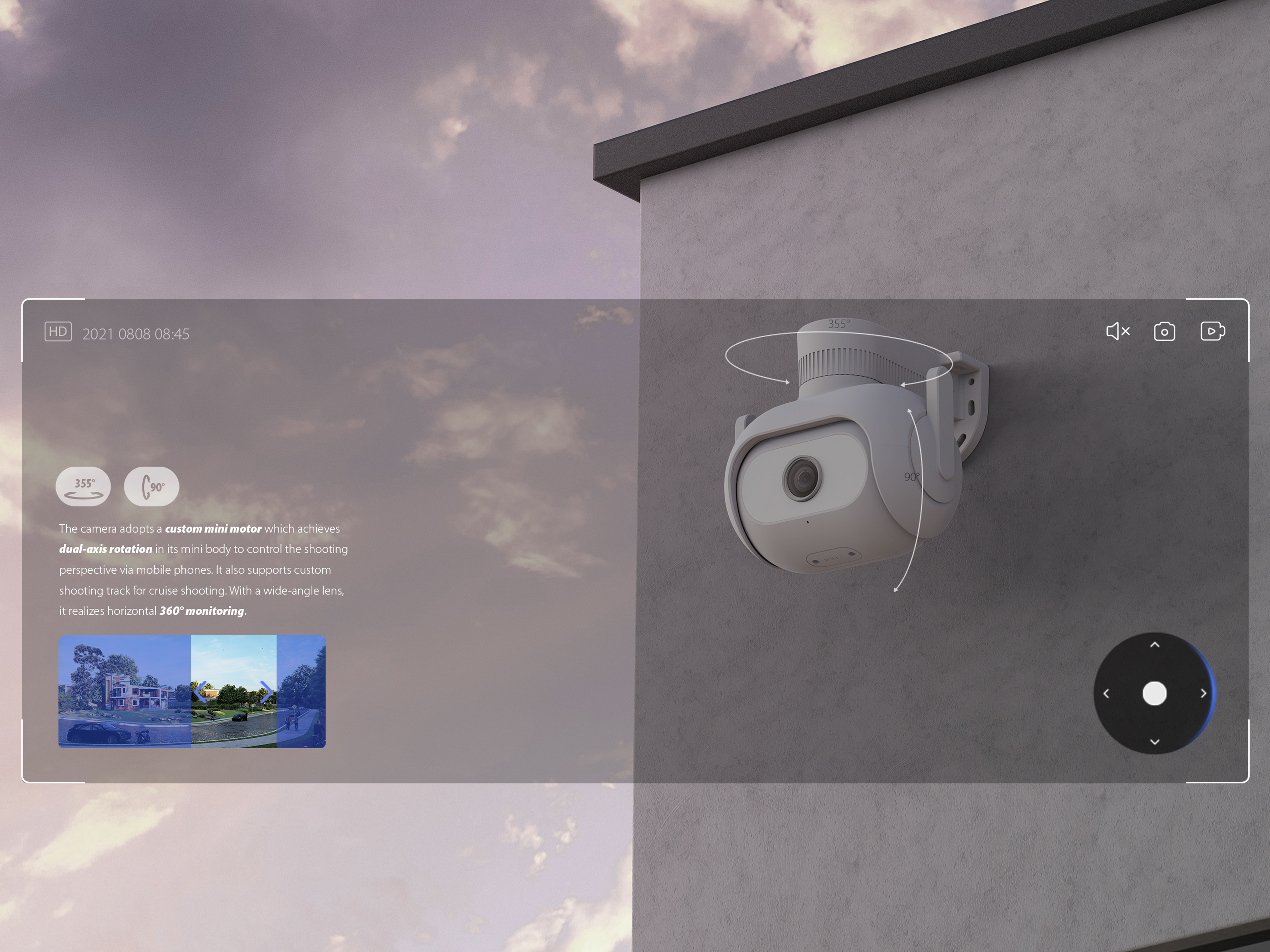 video camera，intelligence，if，Contemporary good design，IAI，